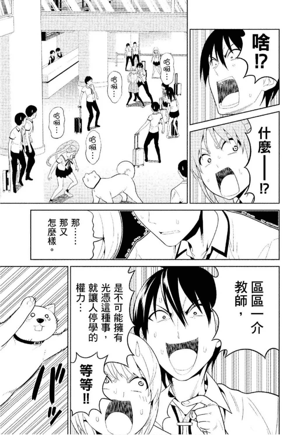 第10卷