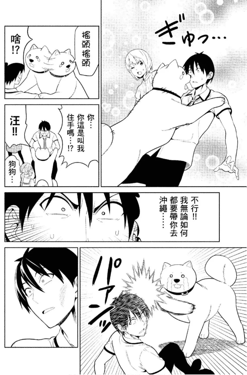 第10卷