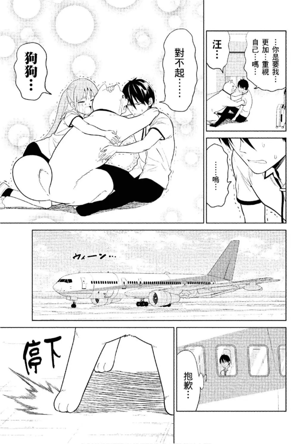 第10卷