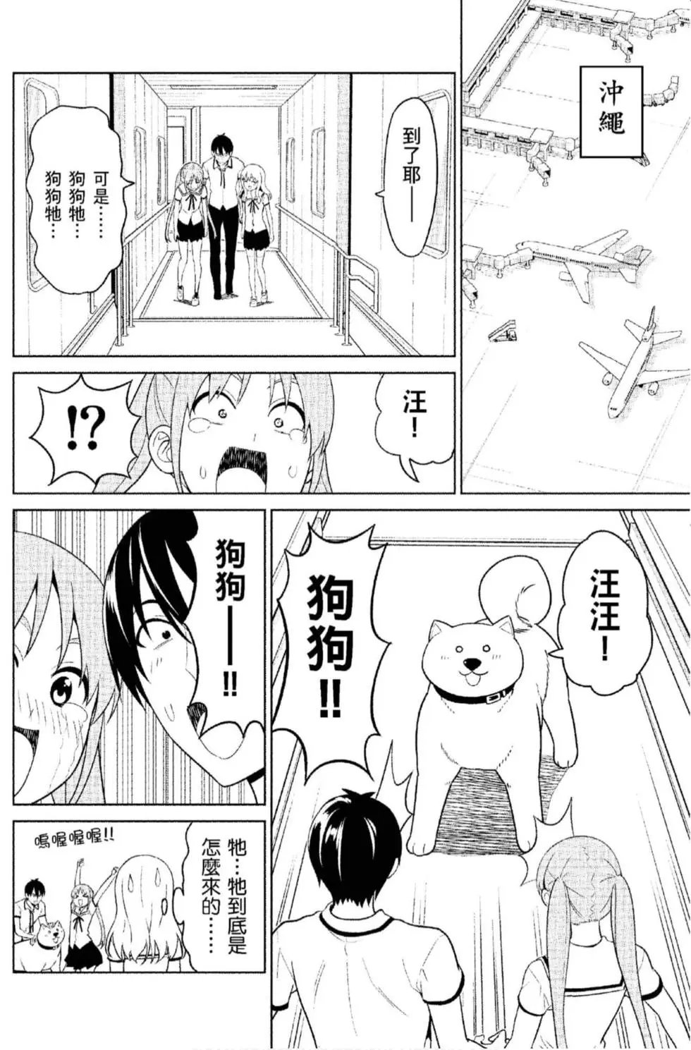 第10卷