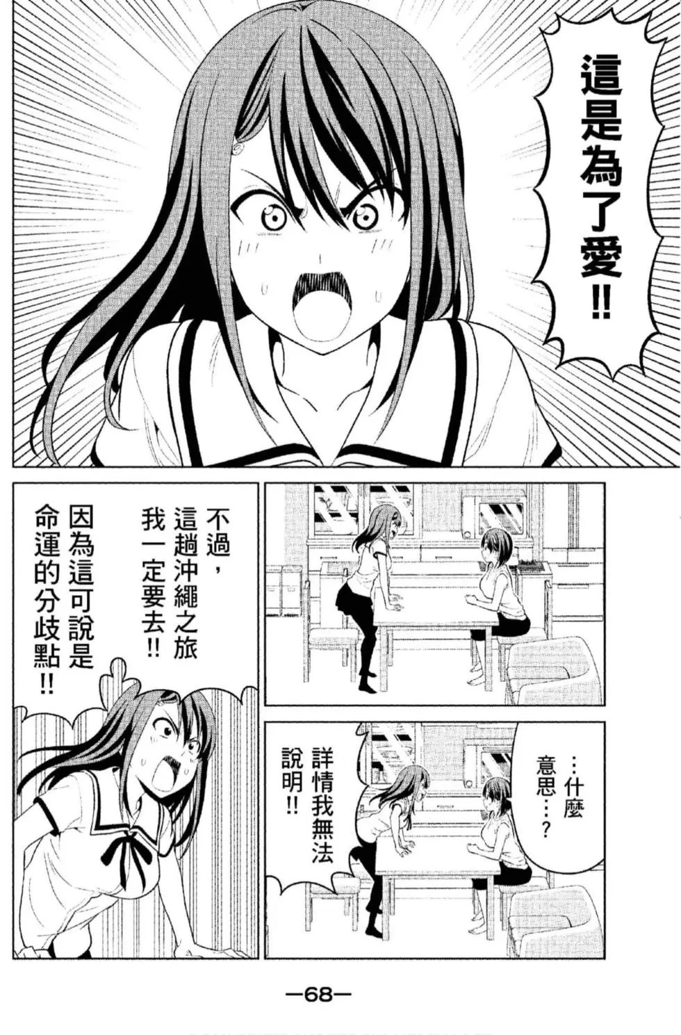 第10卷