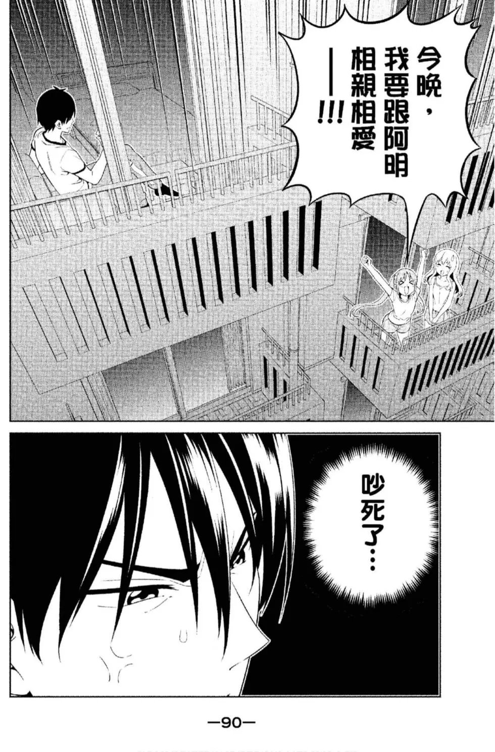 第10卷