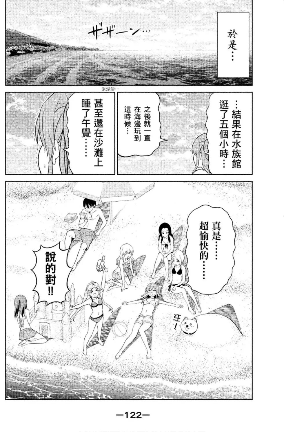 第10卷