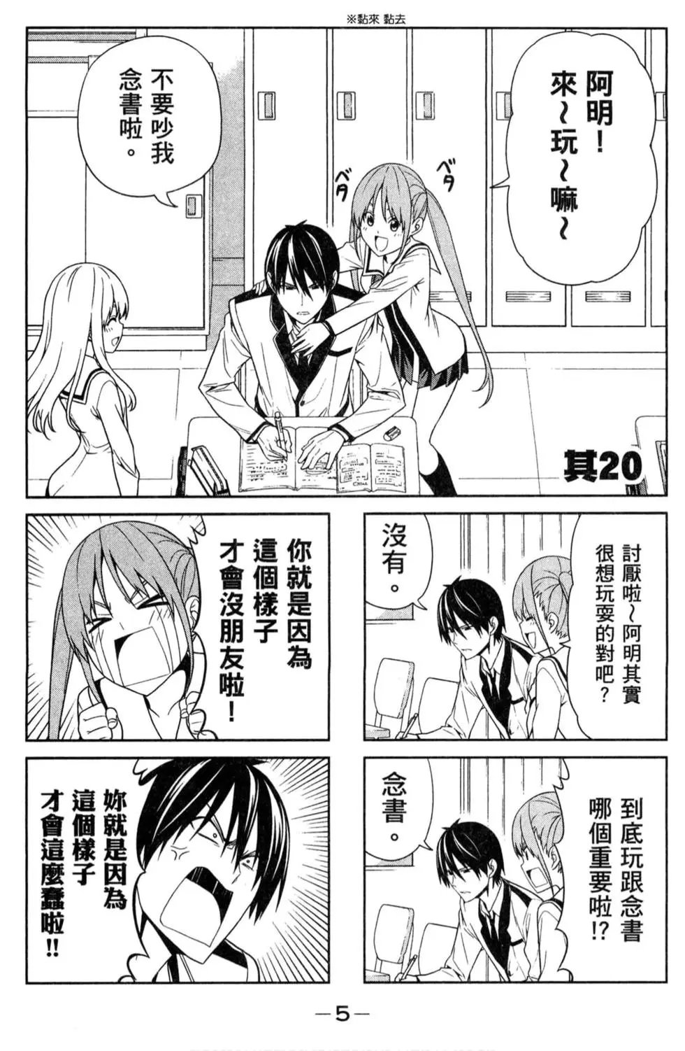 第02卷
