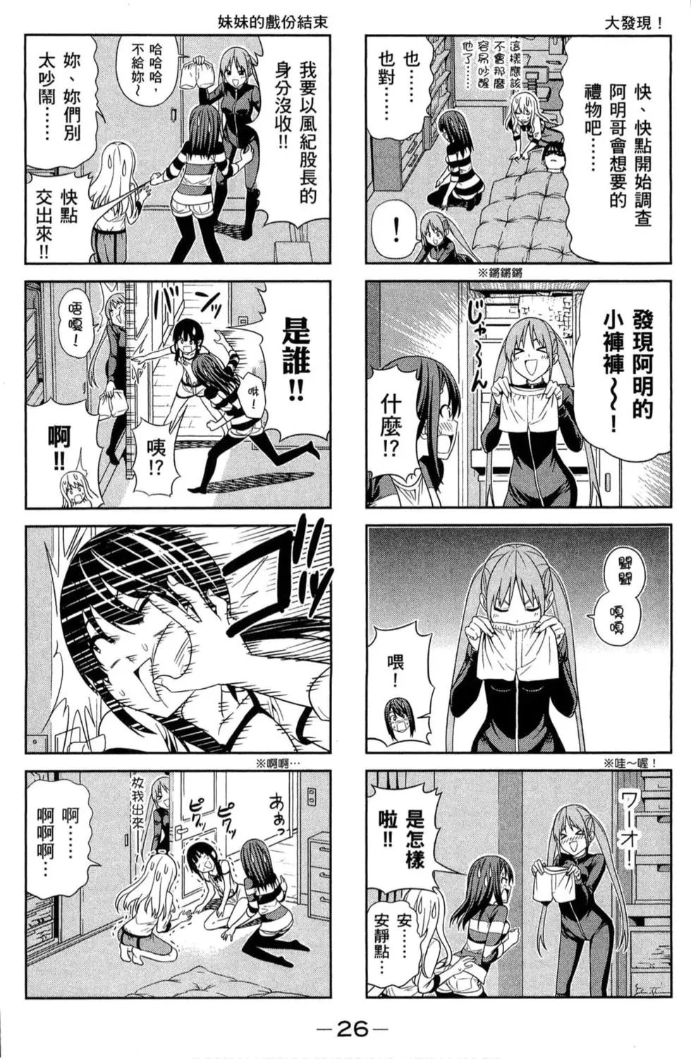 第02卷