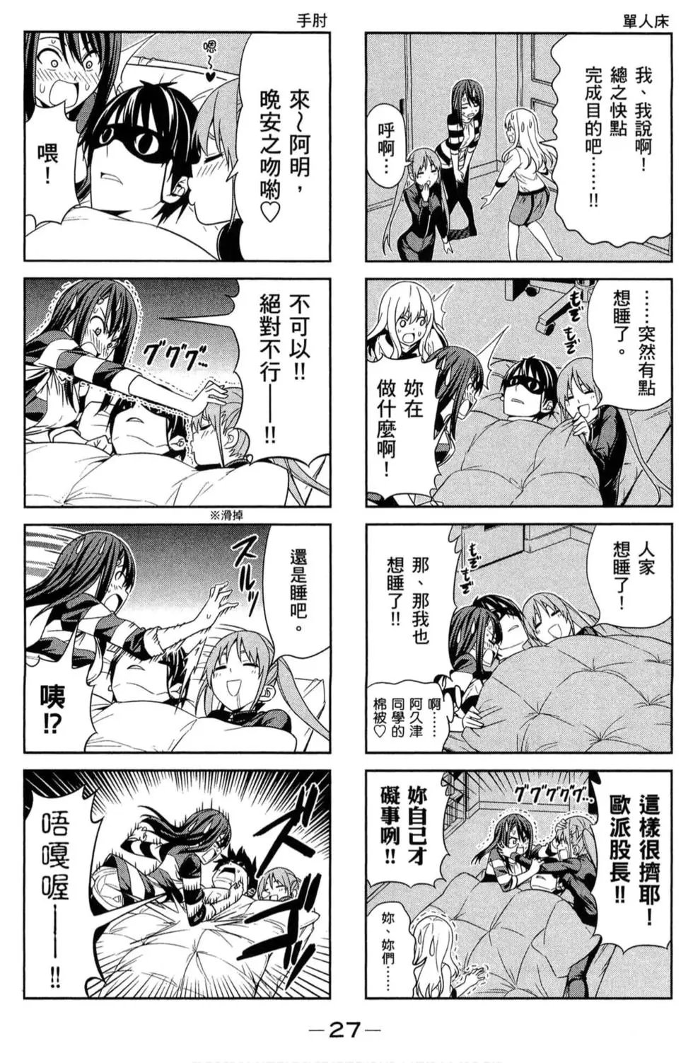 第02卷