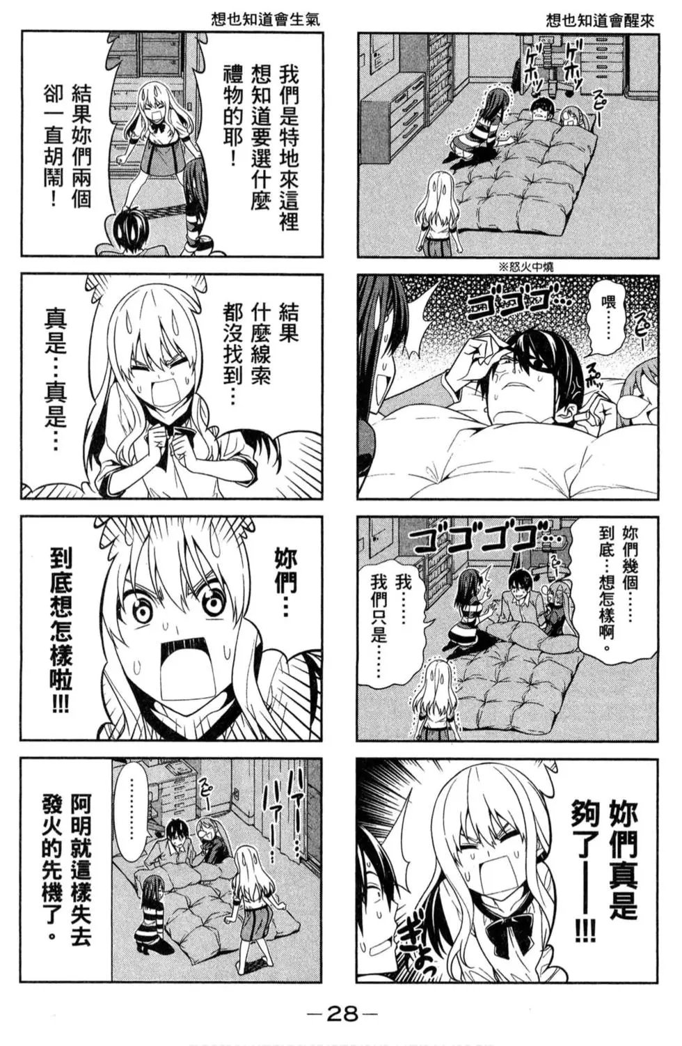 第02卷