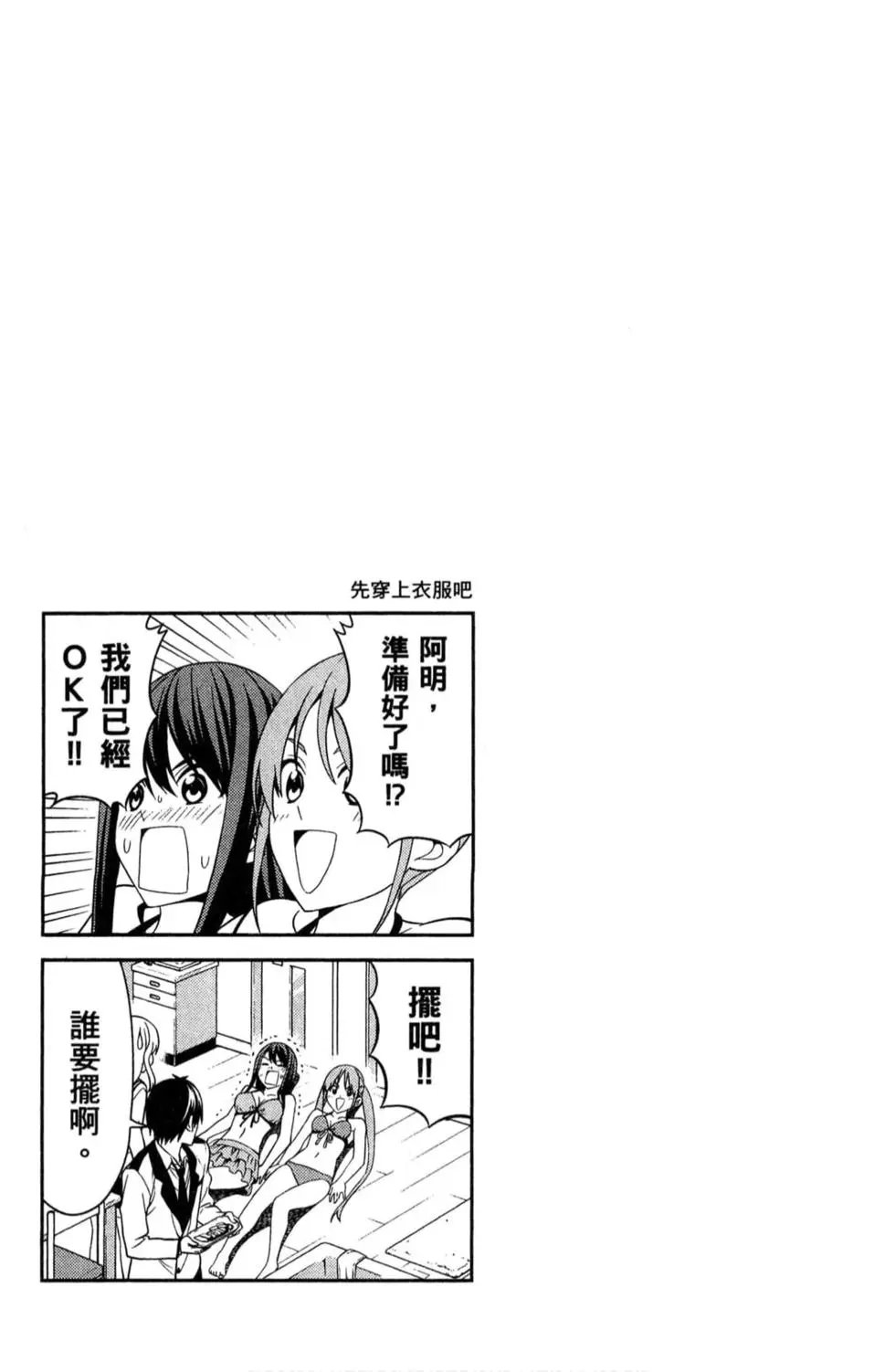 第02卷