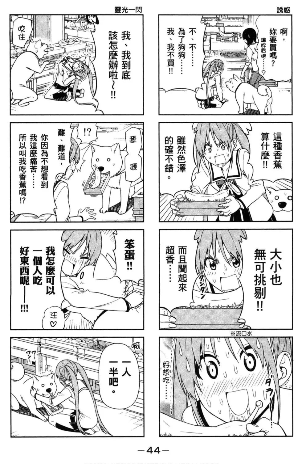 第02卷