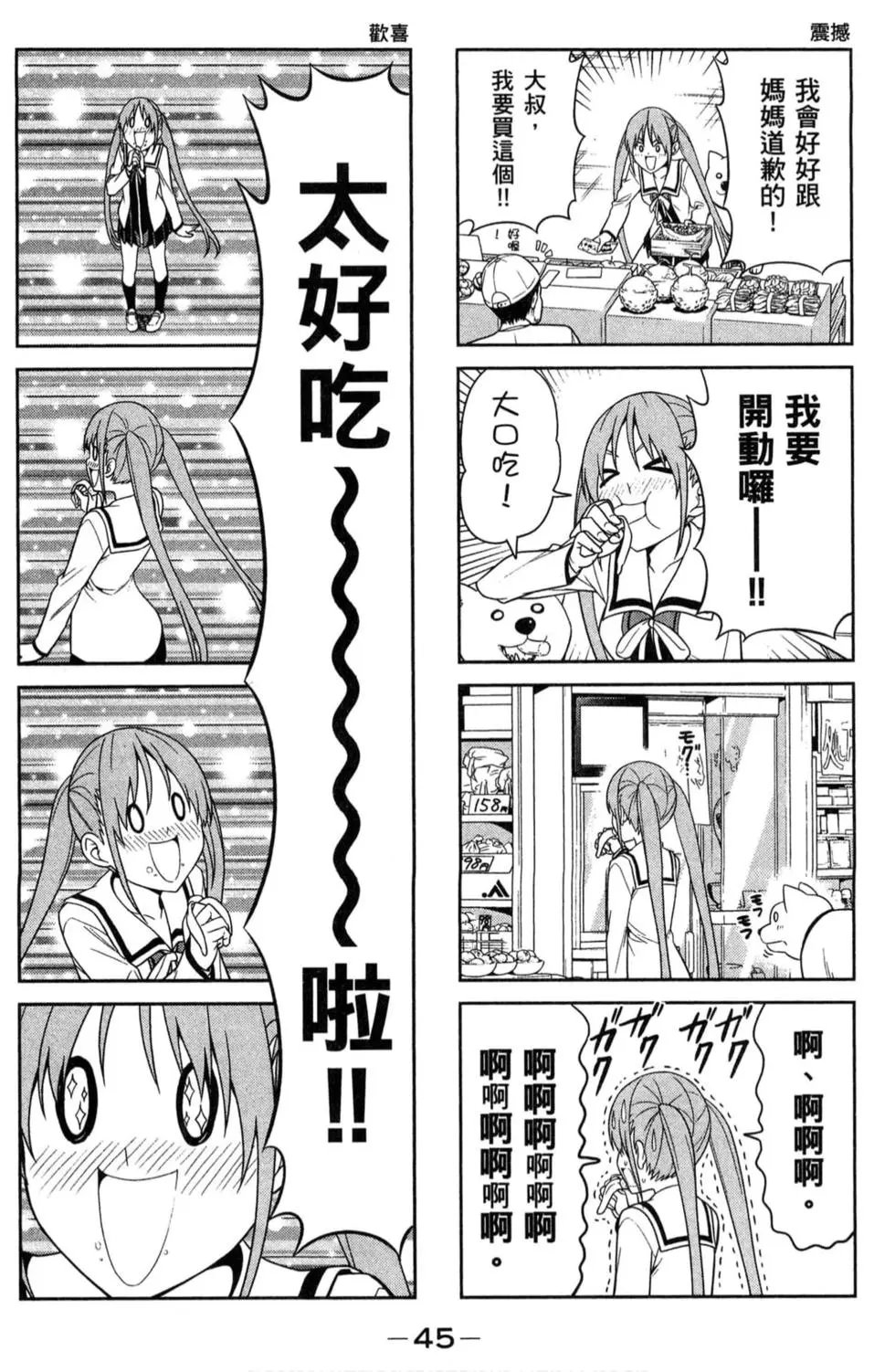 第02卷