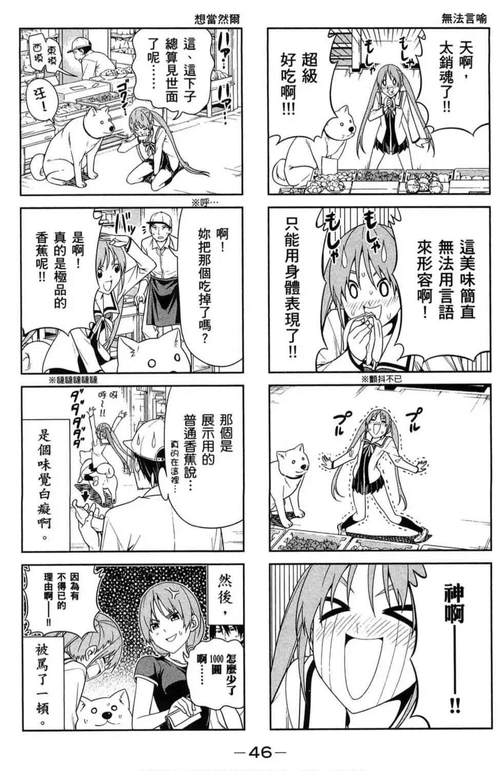 第02卷