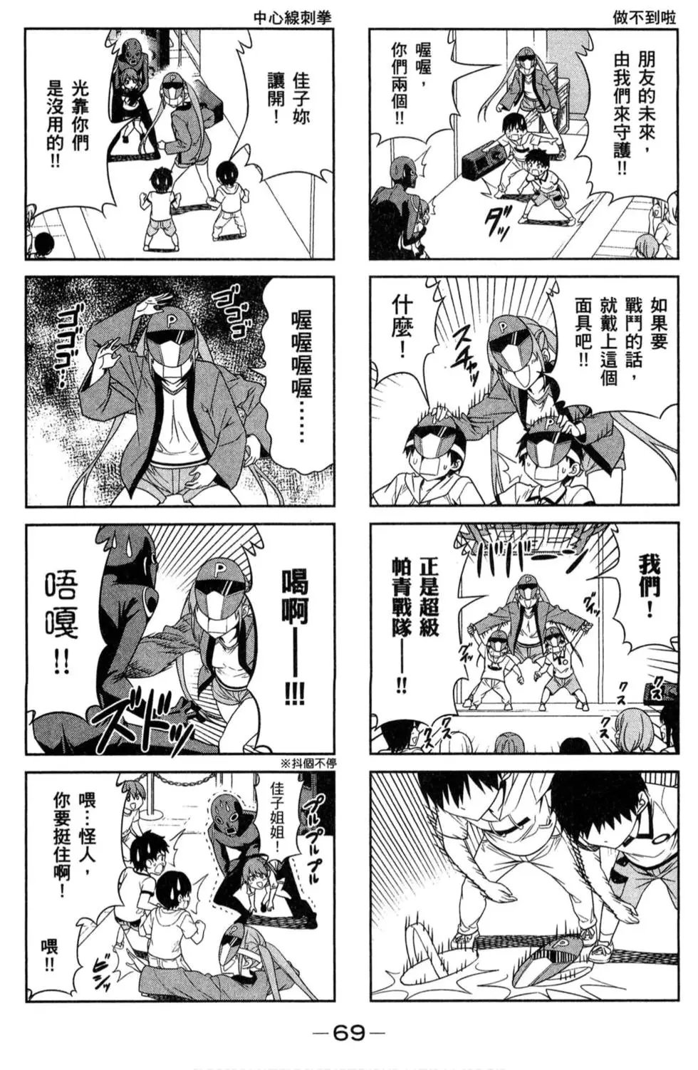 第02卷
