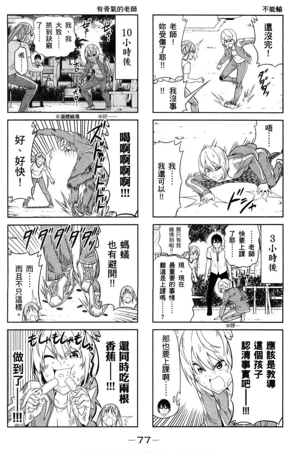 第02卷