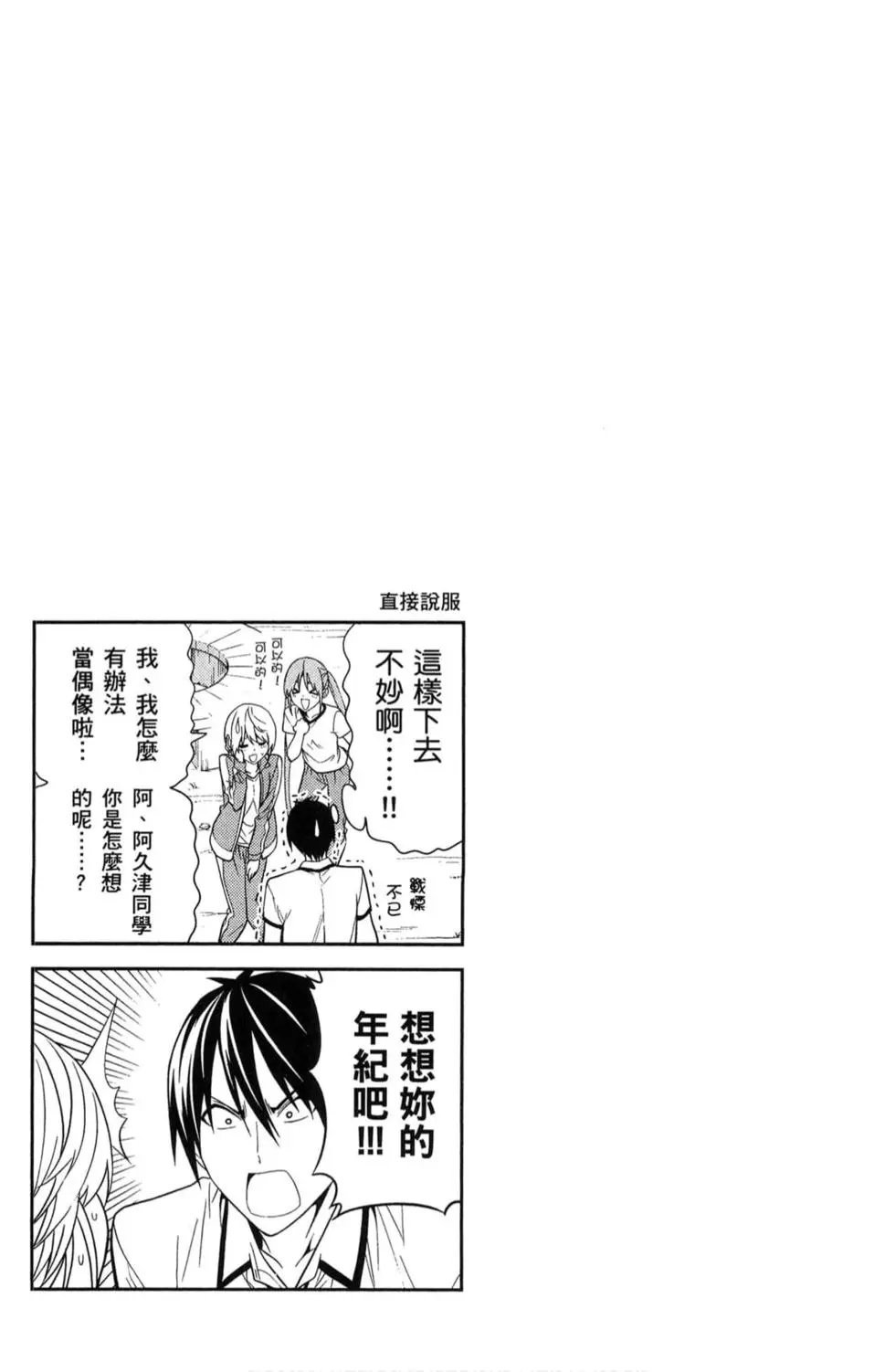 第02卷