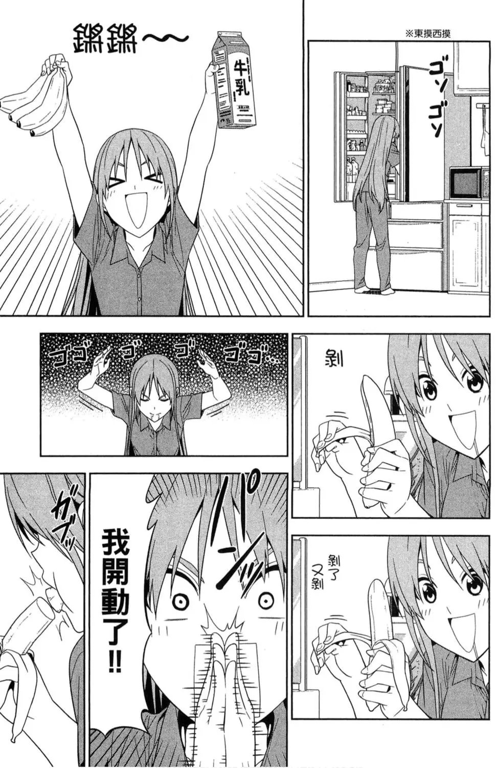 第02卷