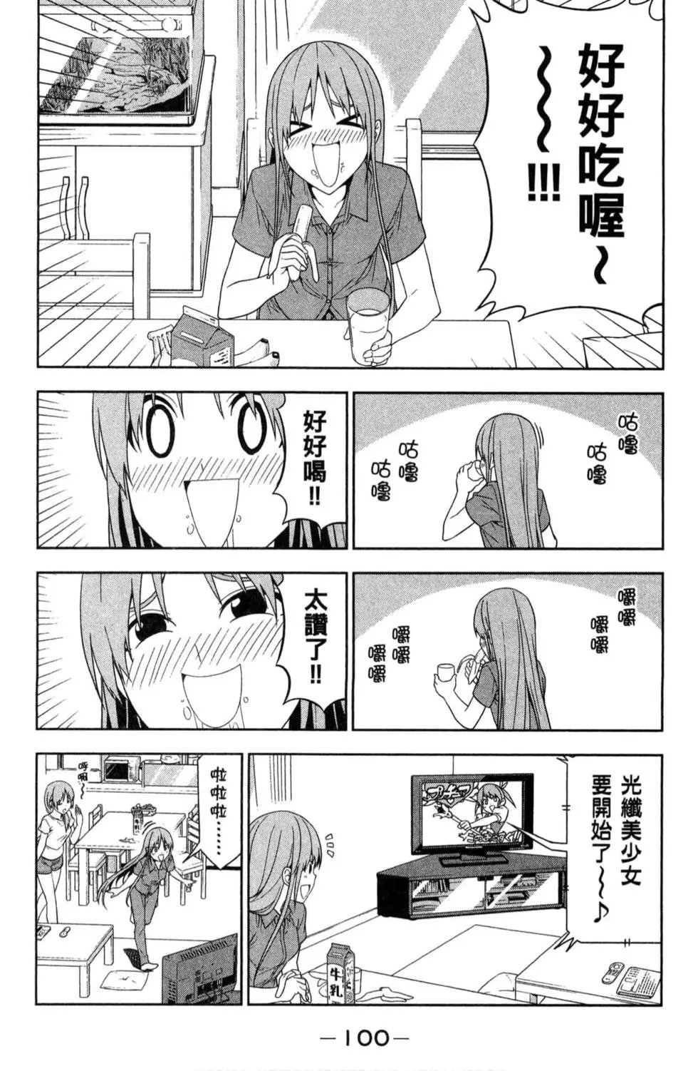 第02卷
