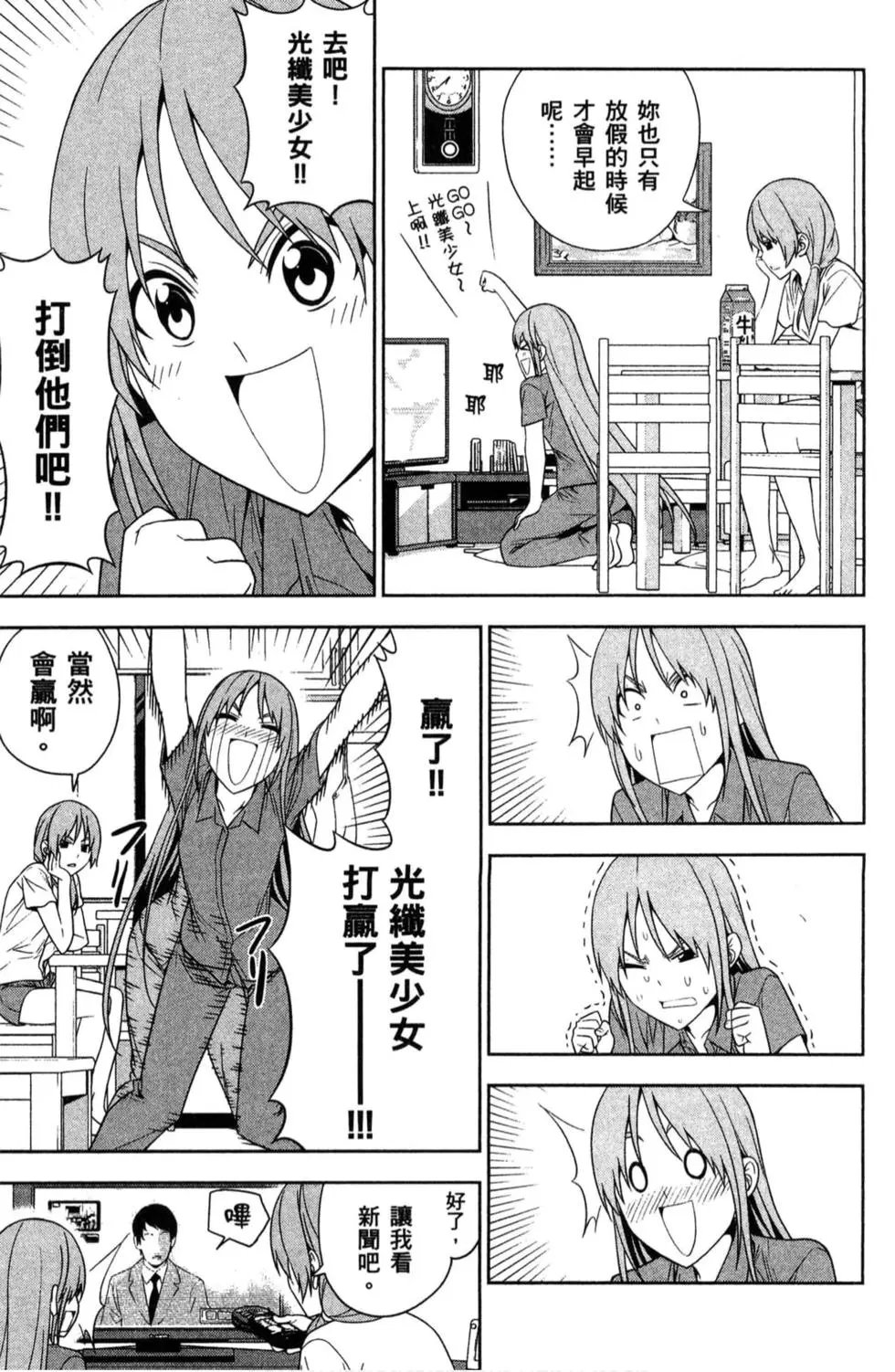第02卷