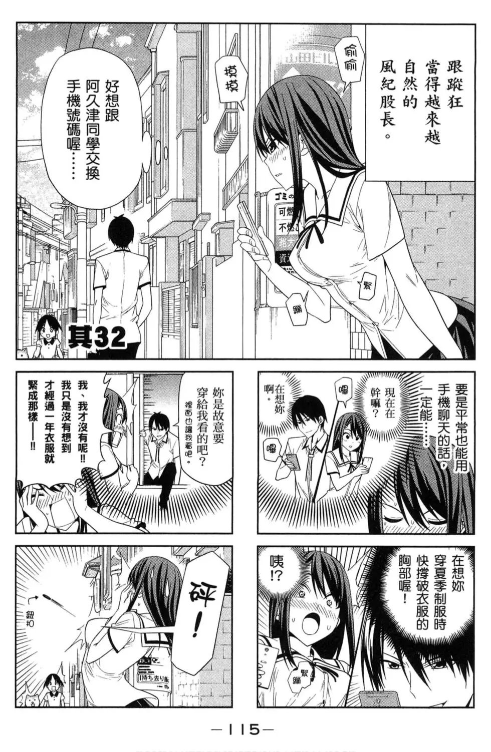 第02卷