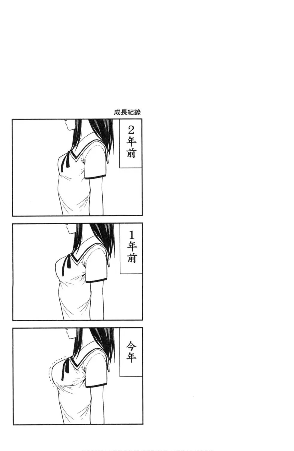 第02卷