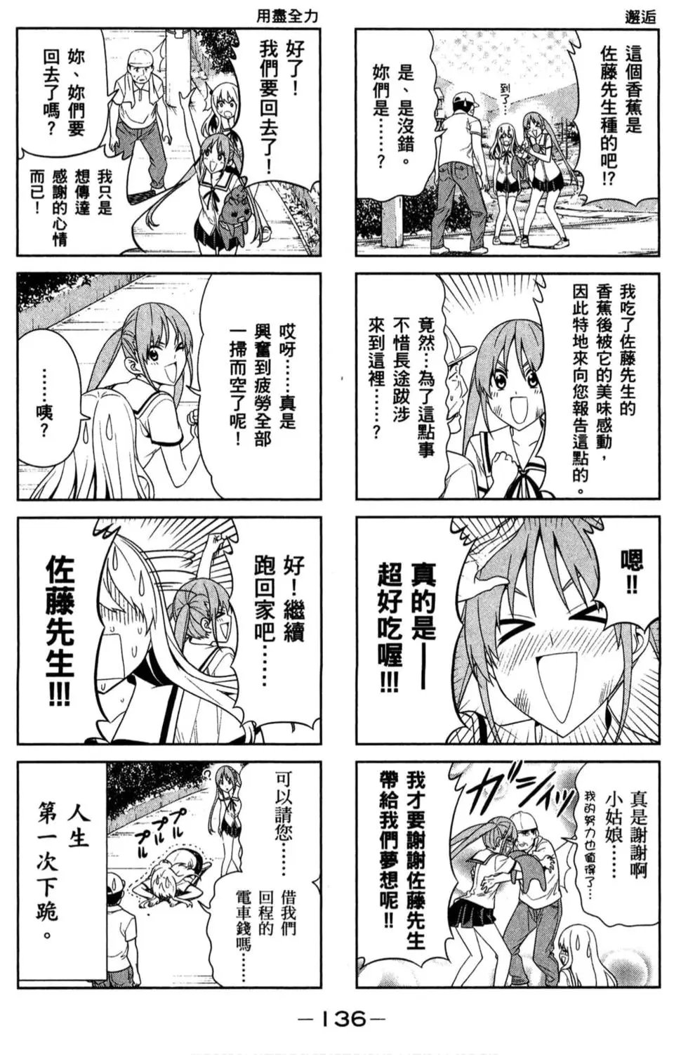 第02卷
