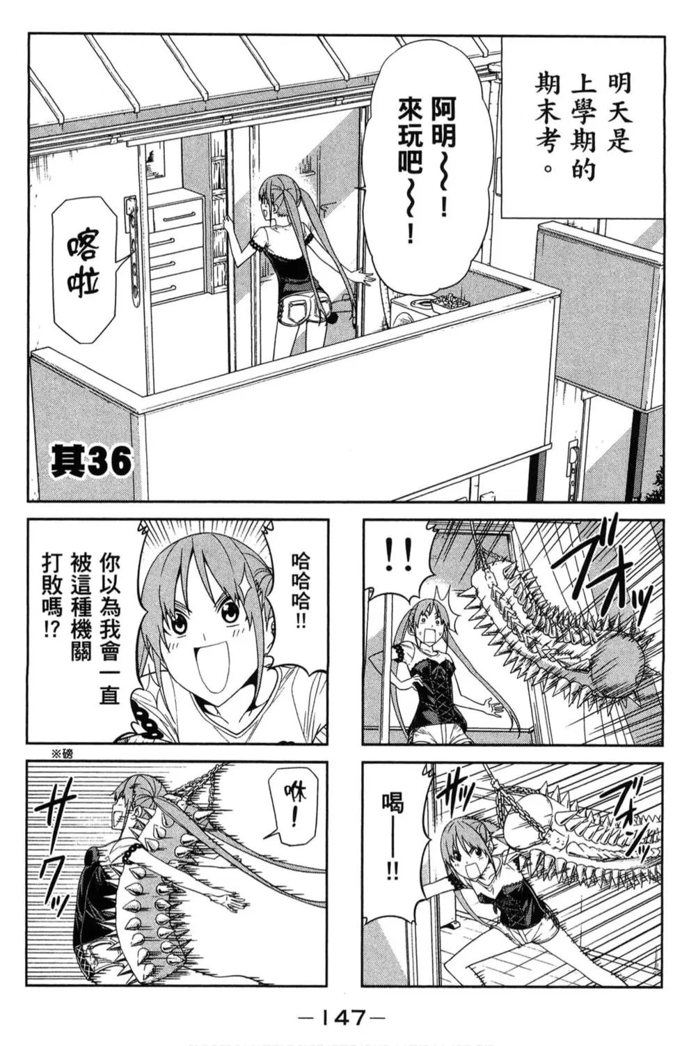 第02卷