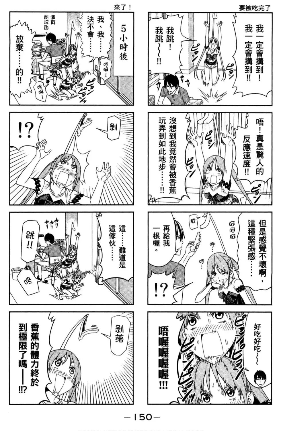 第02卷