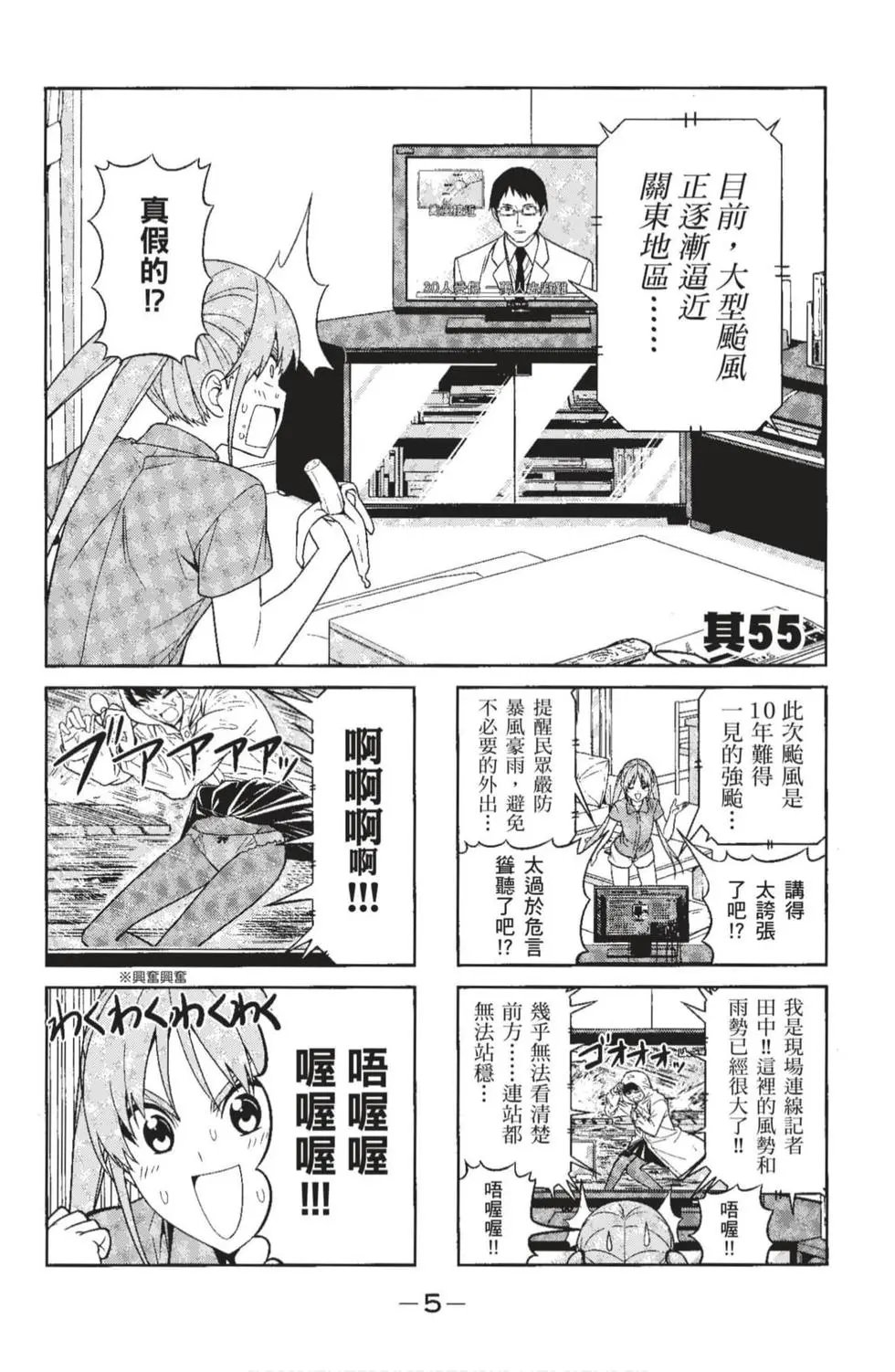 第04卷