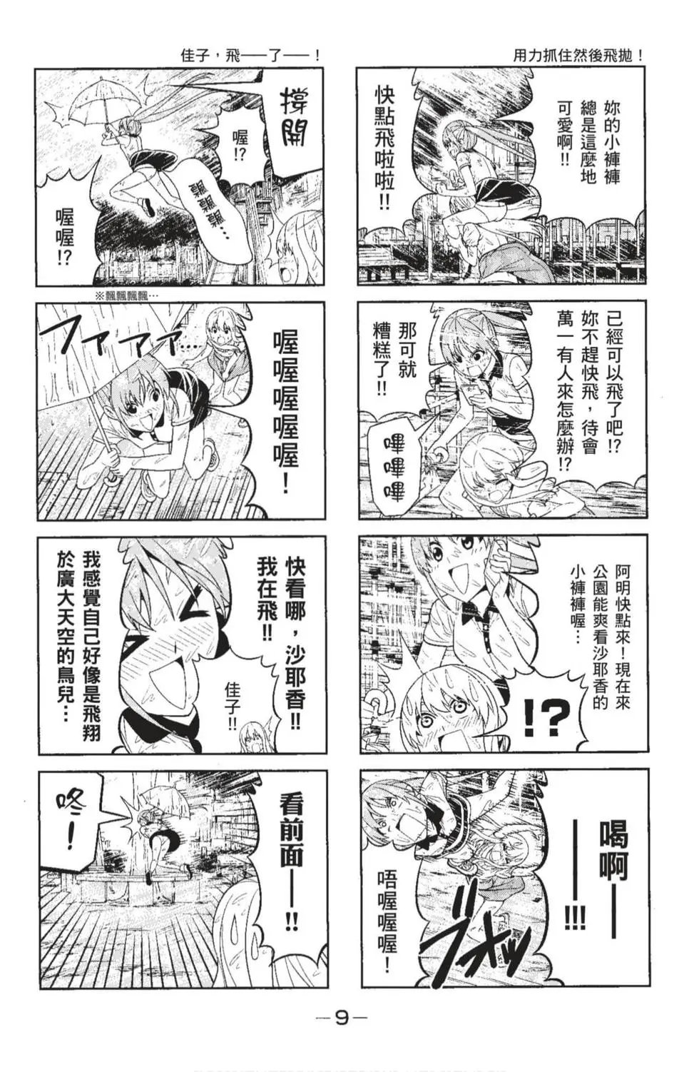 第04卷