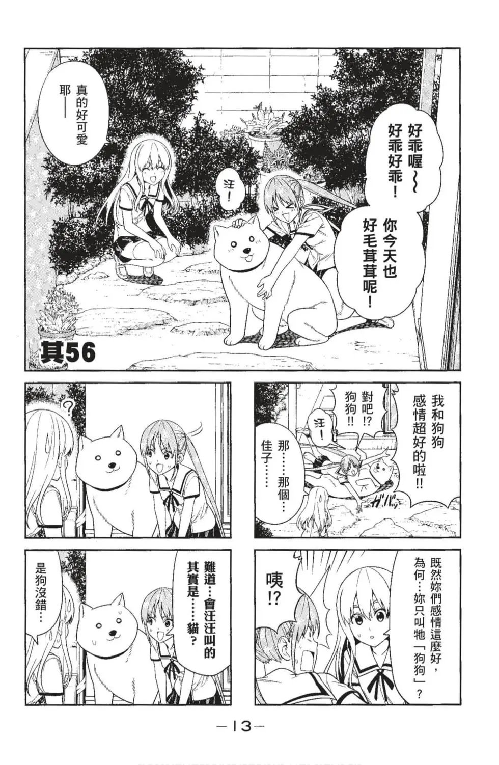 第04卷