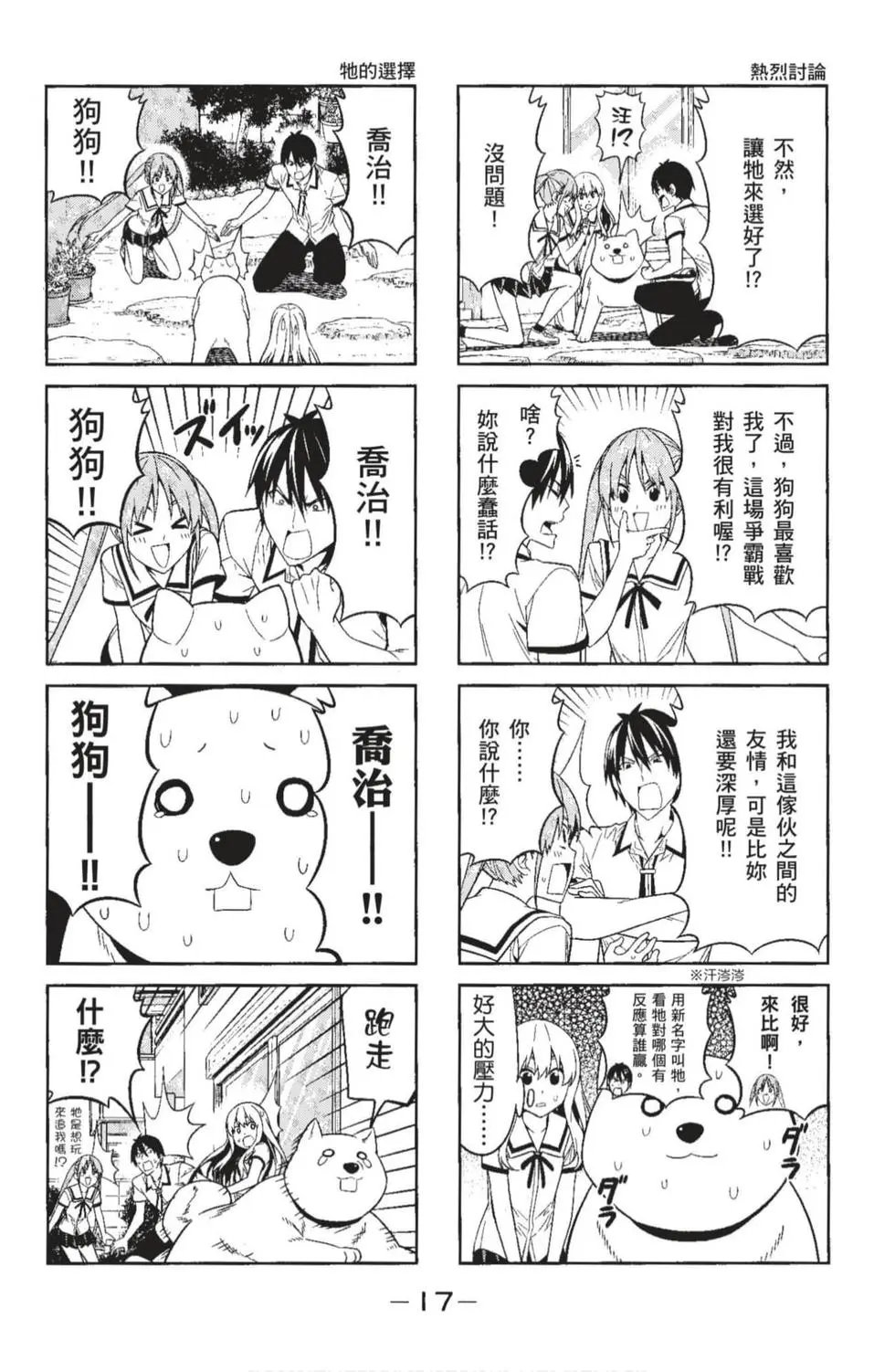 第04卷
