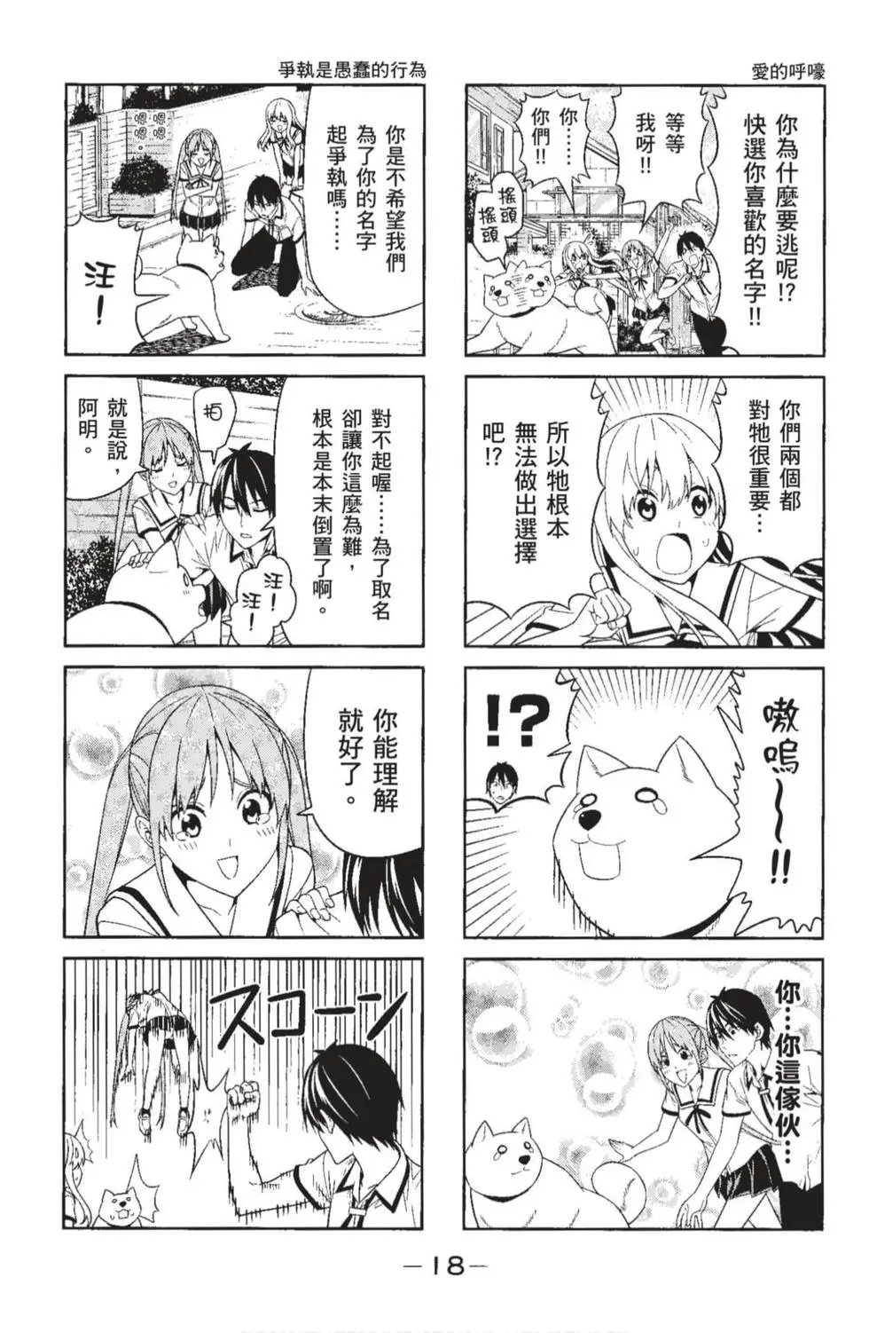 第04卷