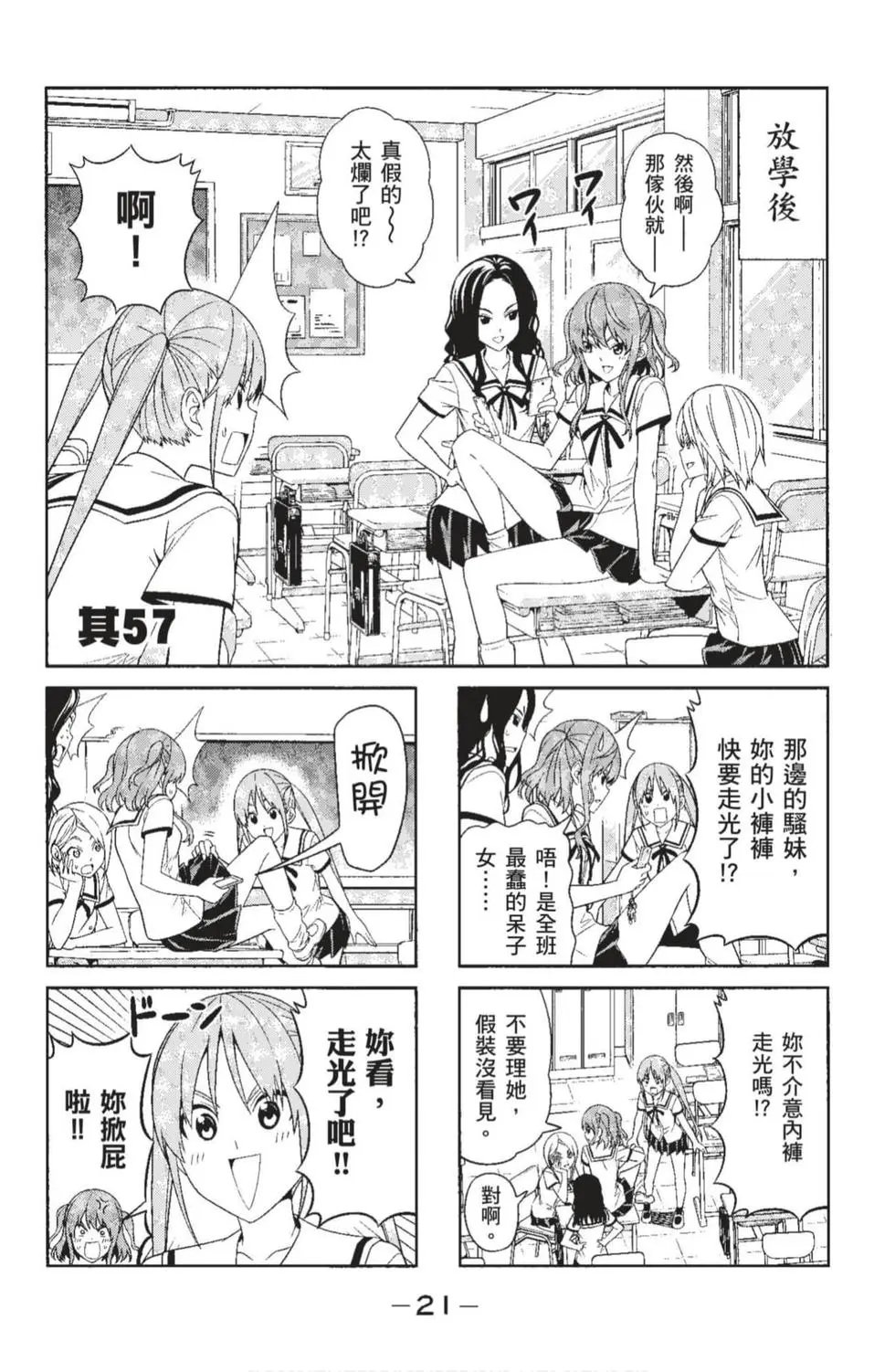 第04卷