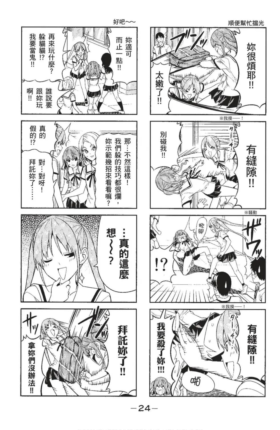 第04卷