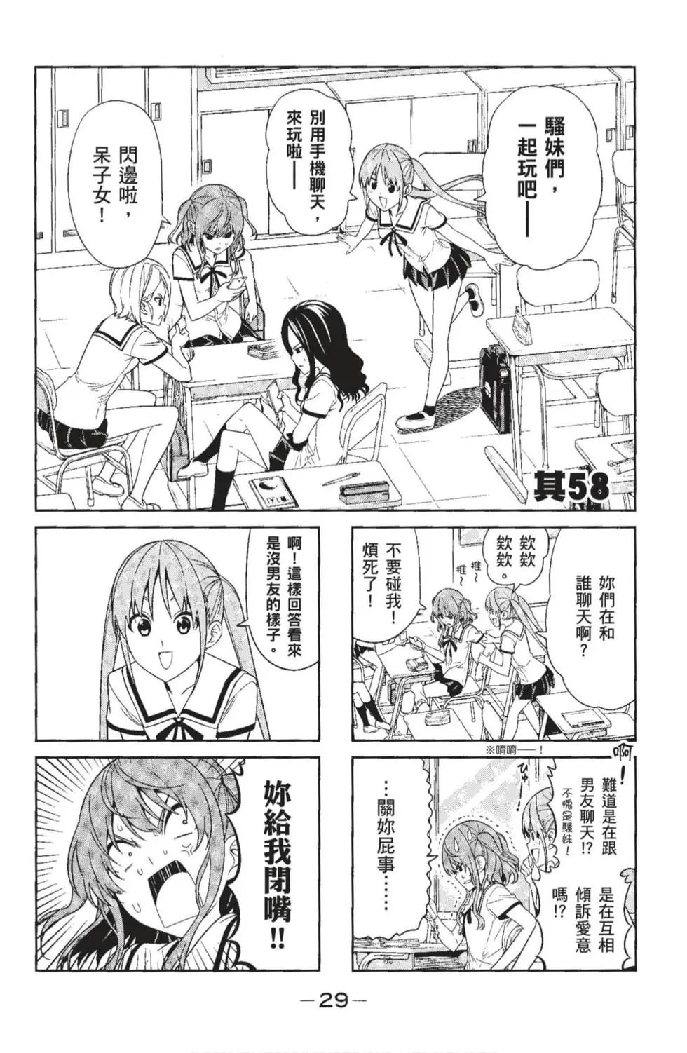 第04卷