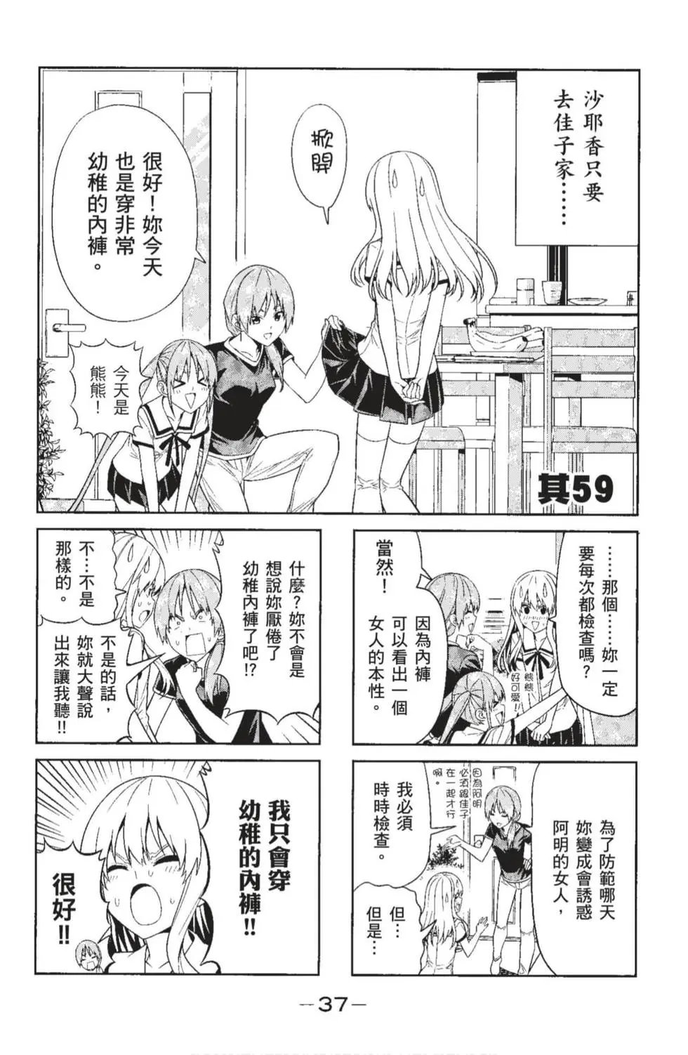 第04卷