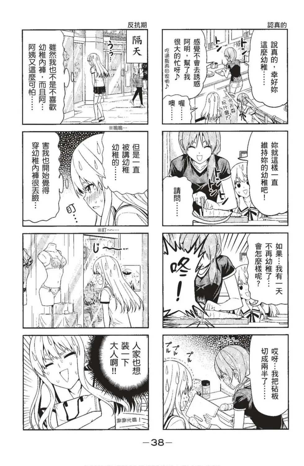 第04卷