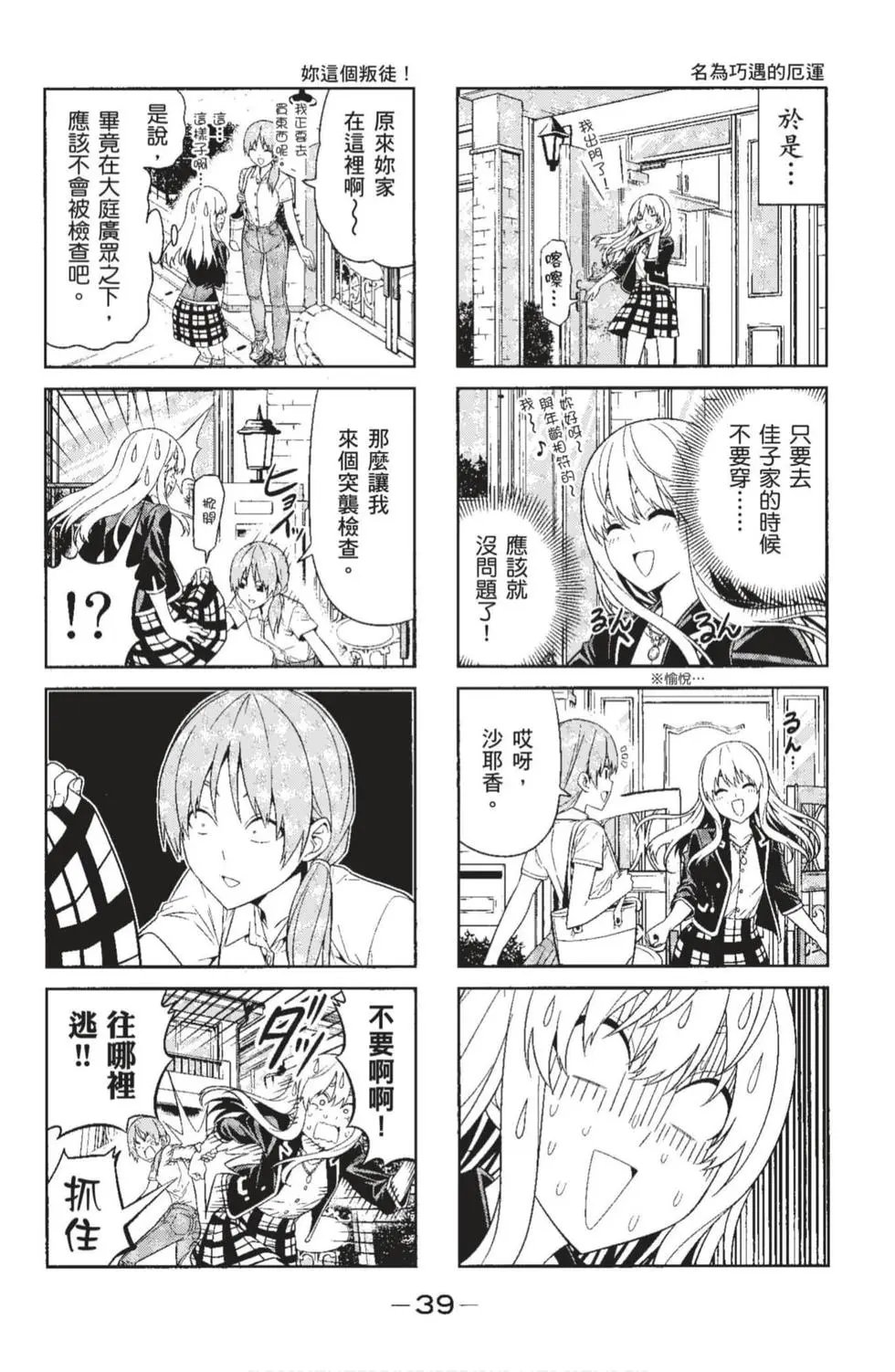 第04卷