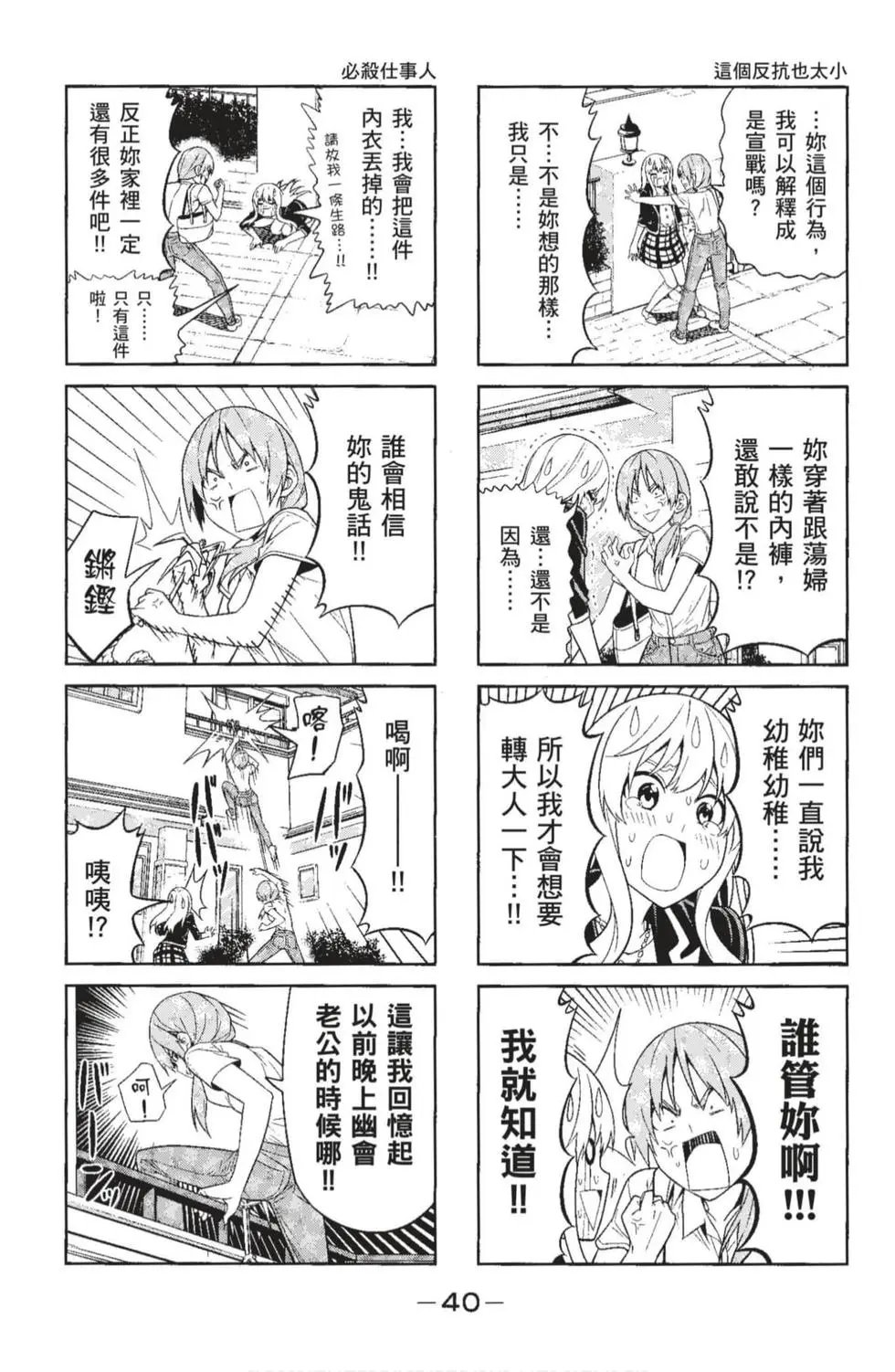 第04卷