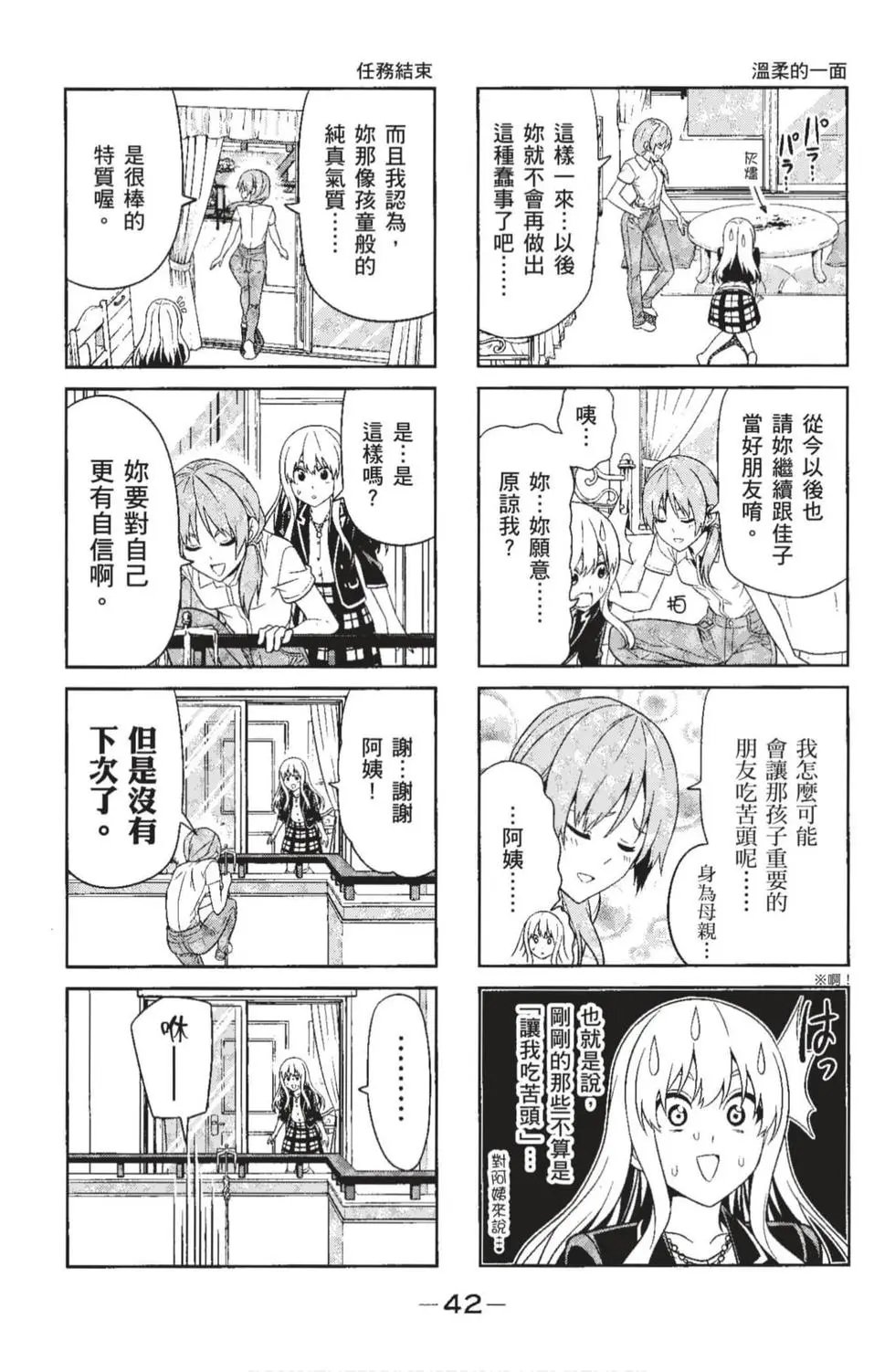 第04卷