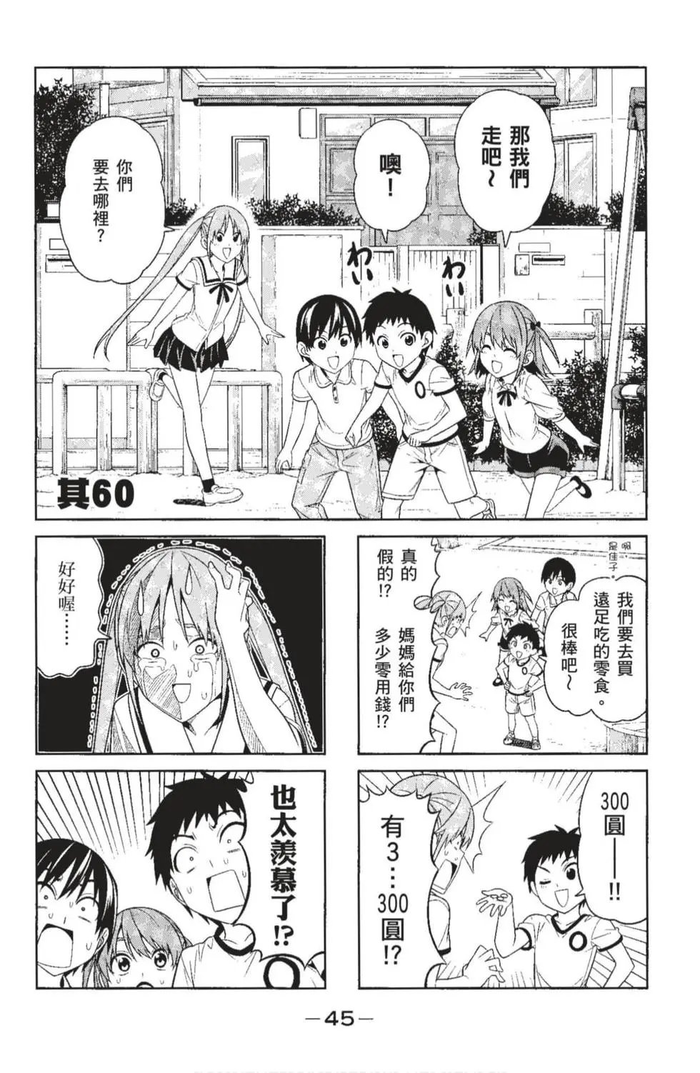 第04卷