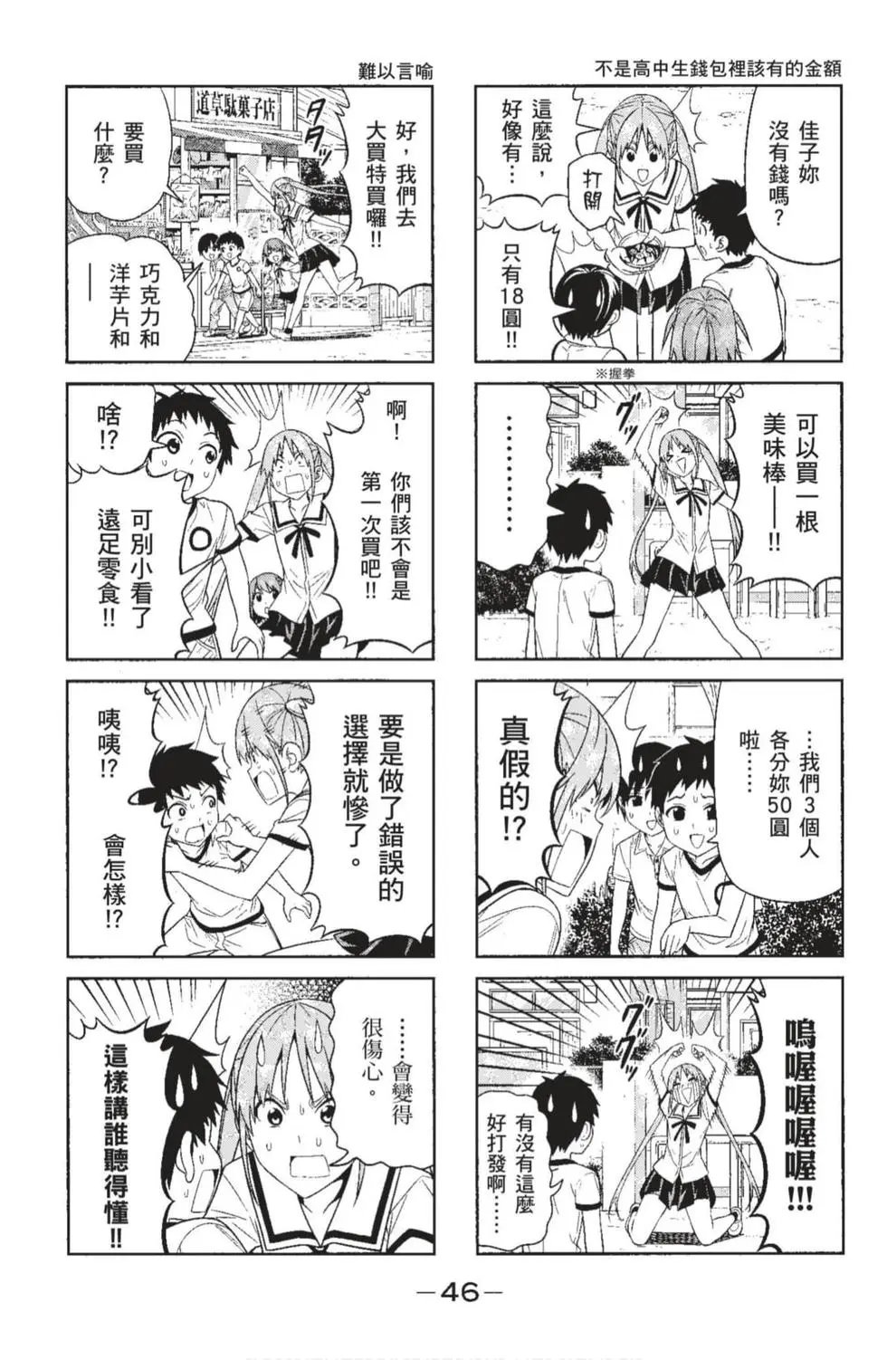 第04卷