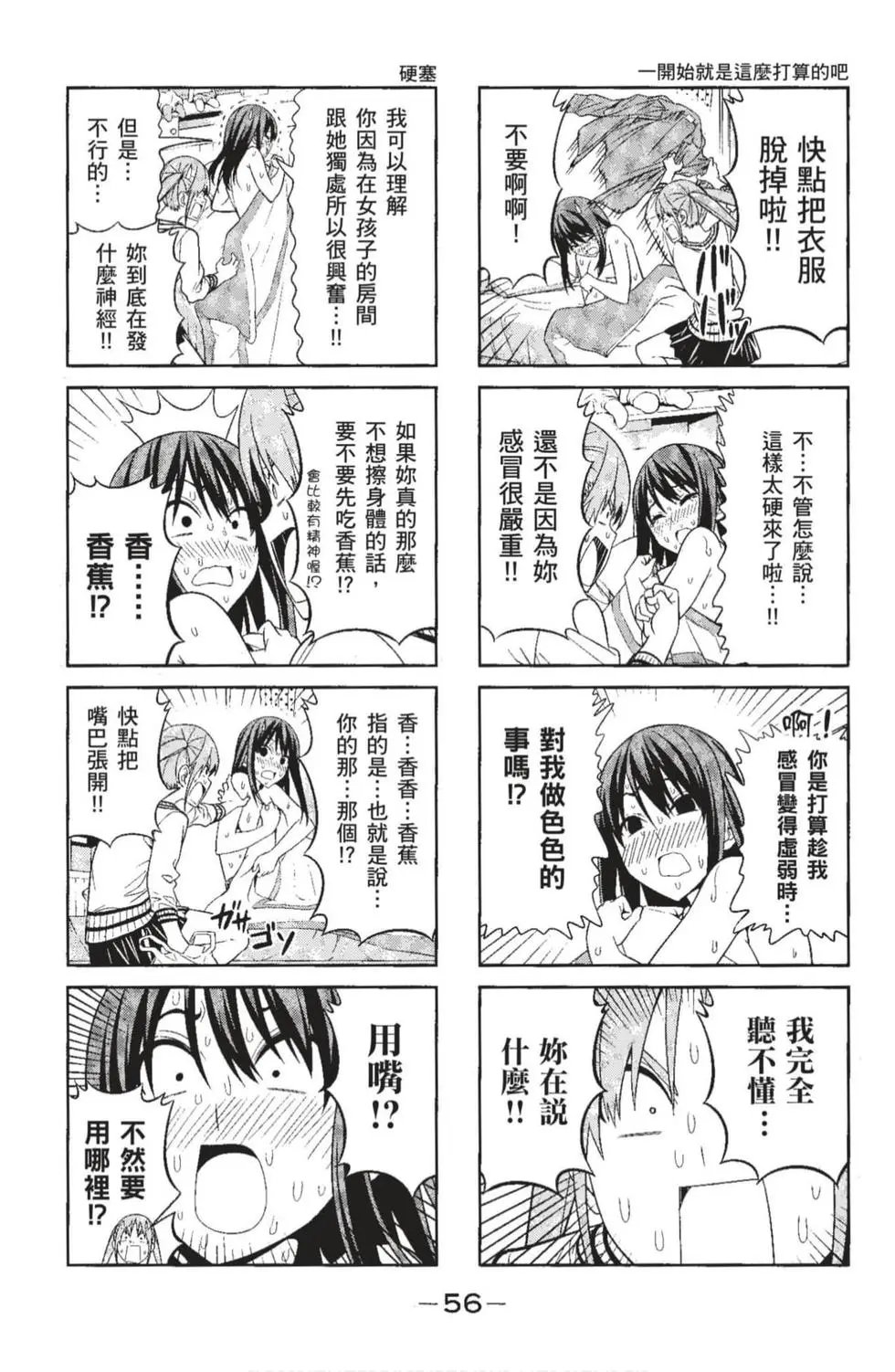 第04卷