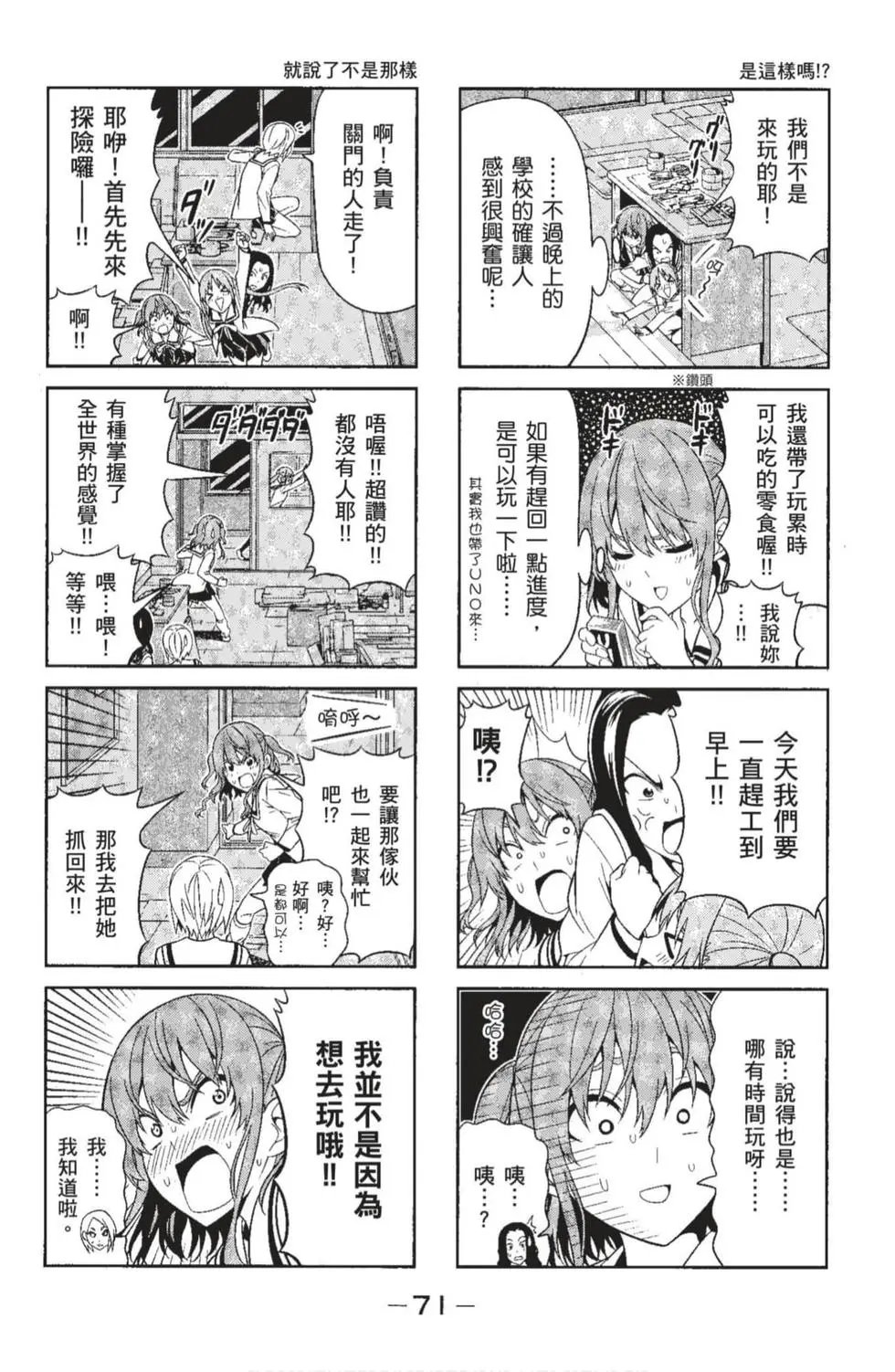 第04卷