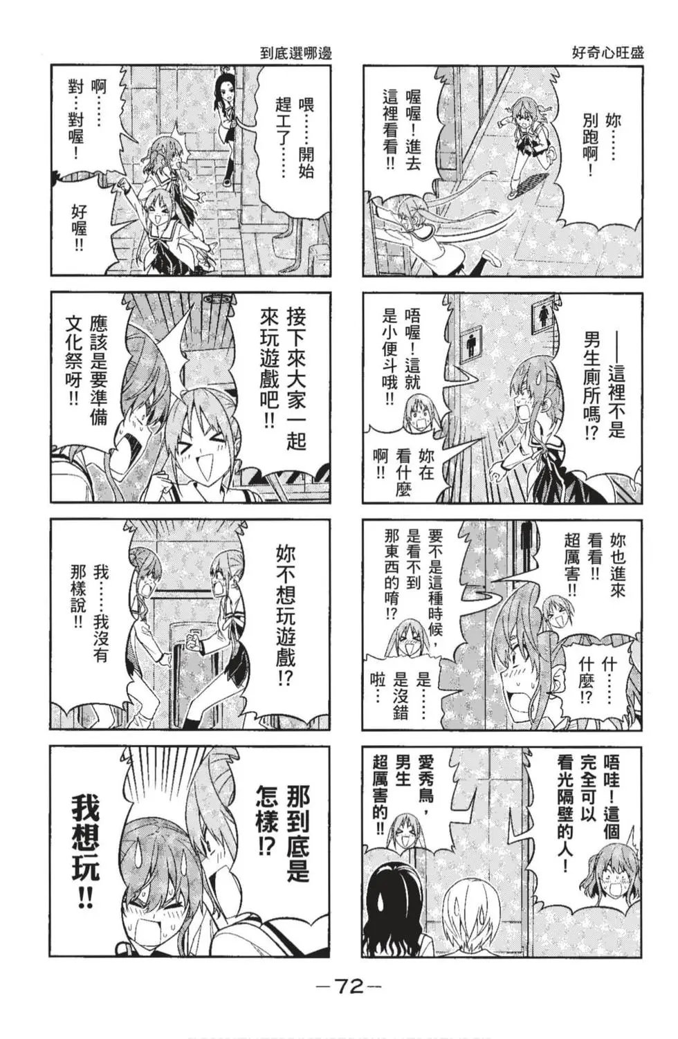 第04卷