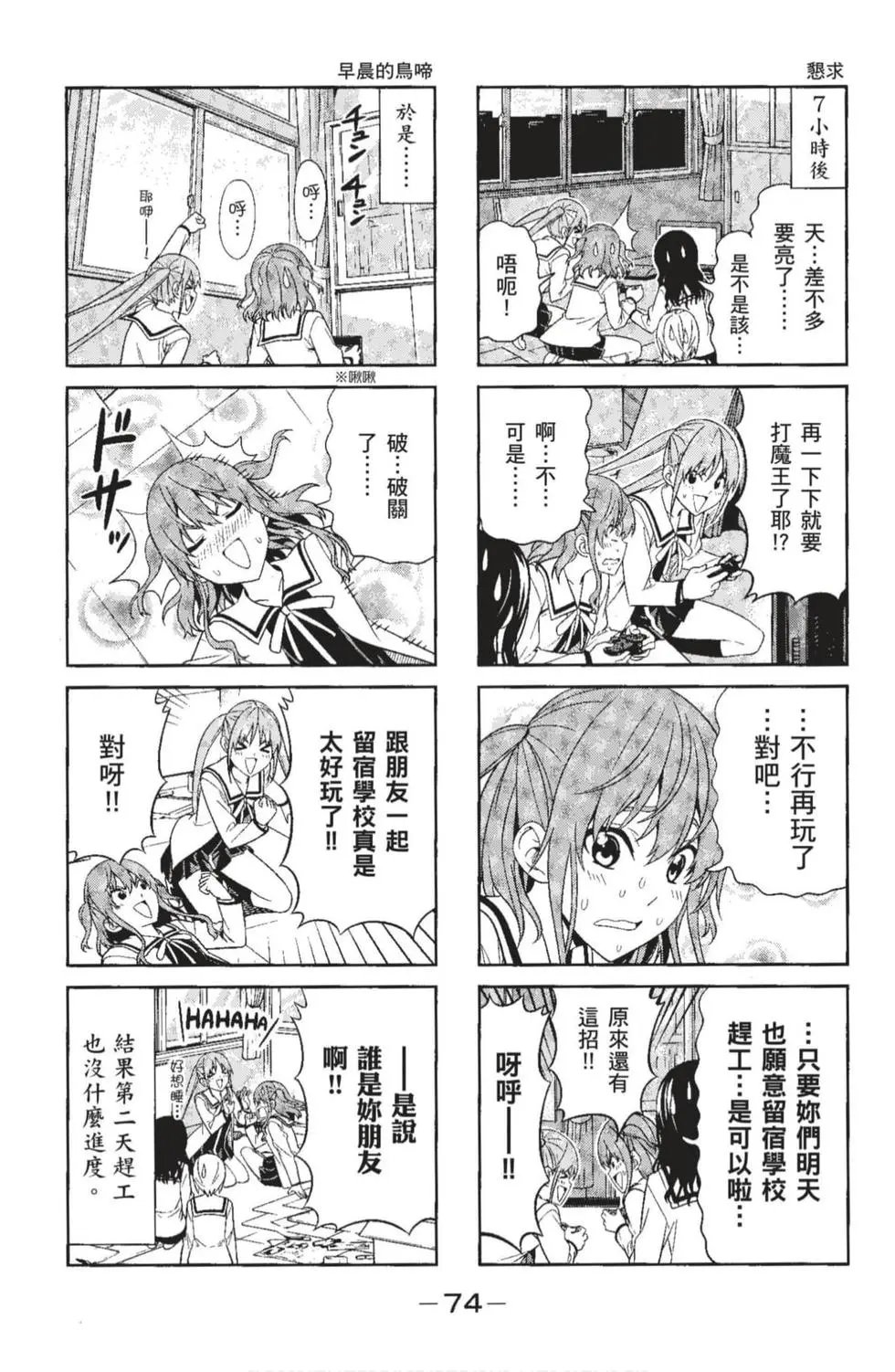 第04卷