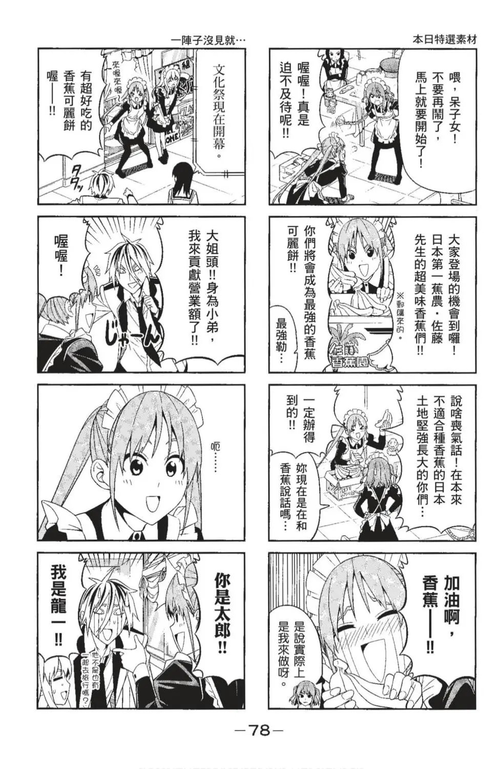 第04卷