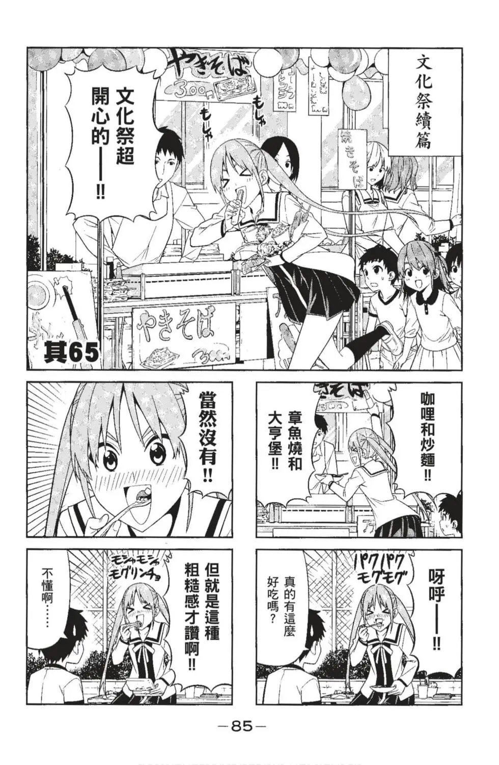 第04卷
