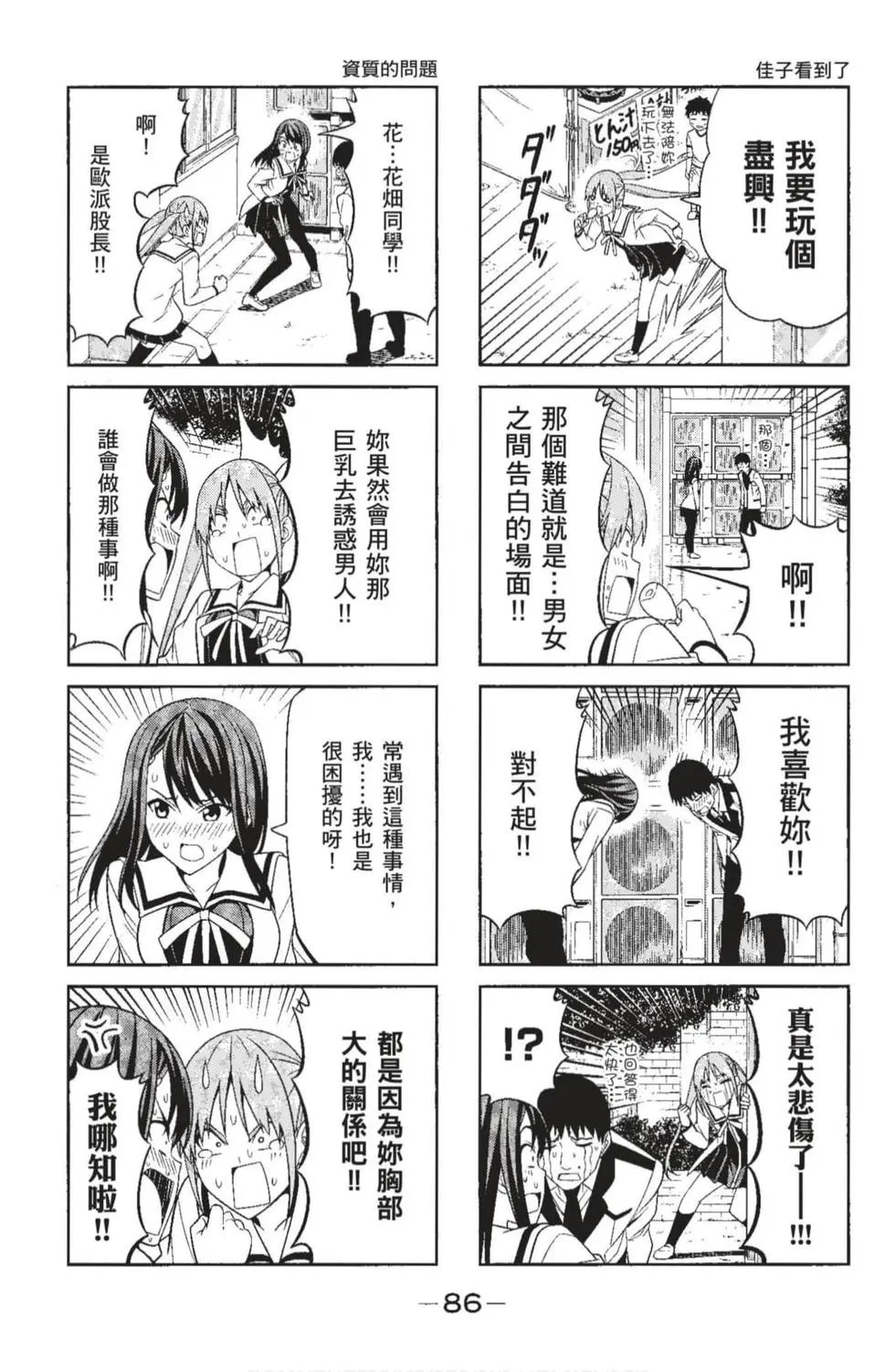 第04卷