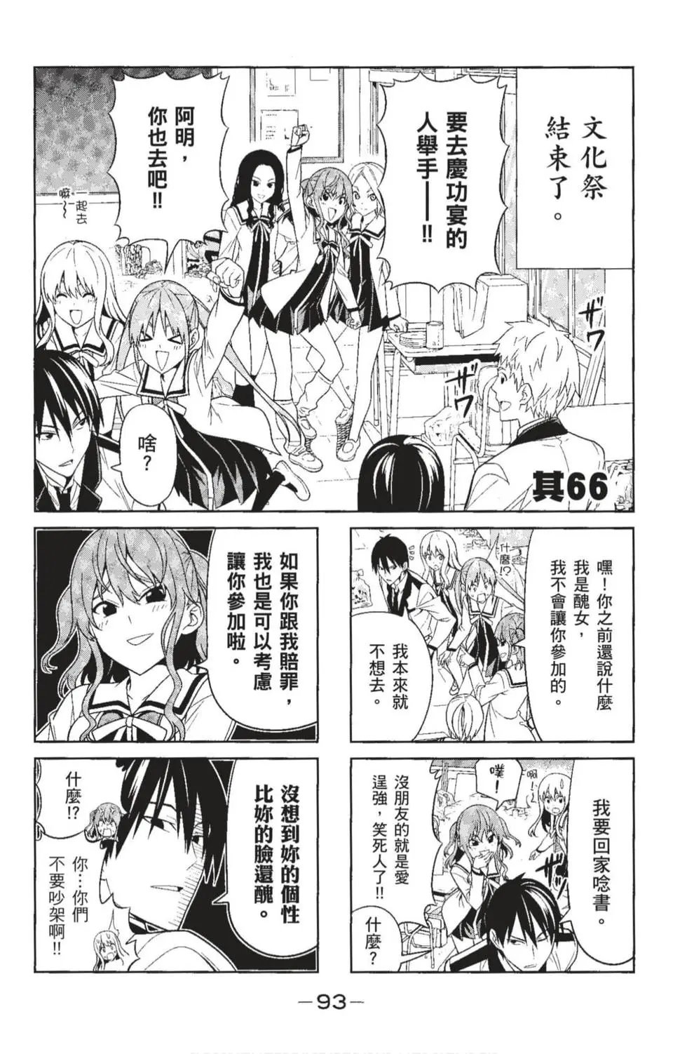 第04卷