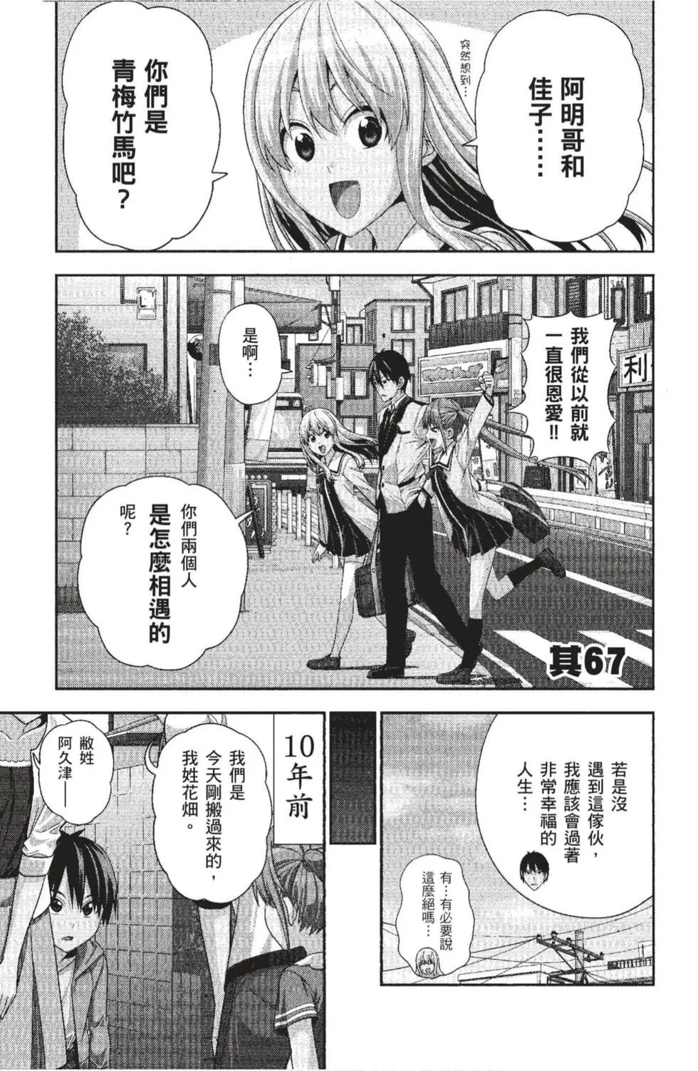 第04卷
